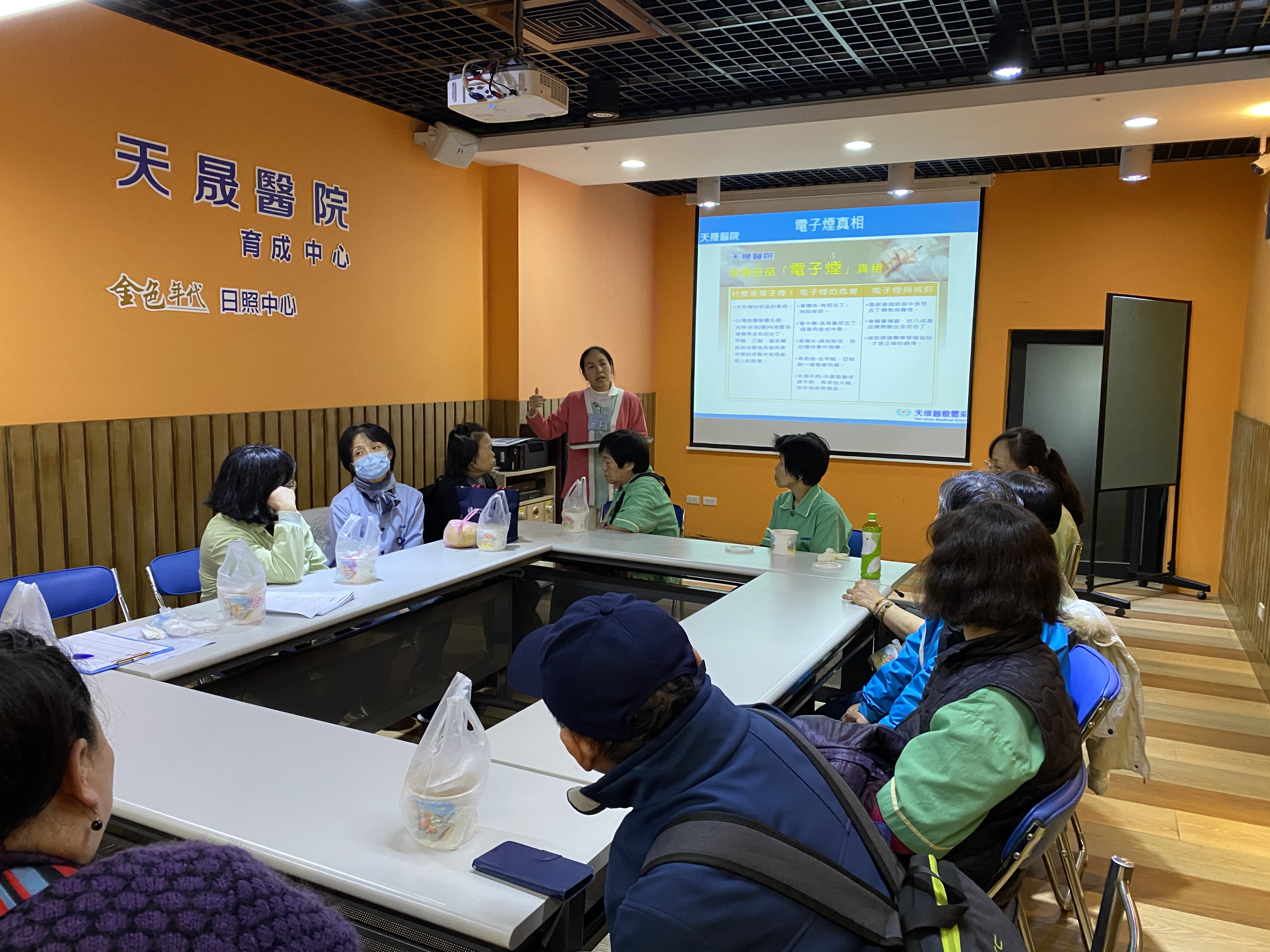 清潔人員-無菸檳政策與簡短勸戒技巧.電子煙教育訓練