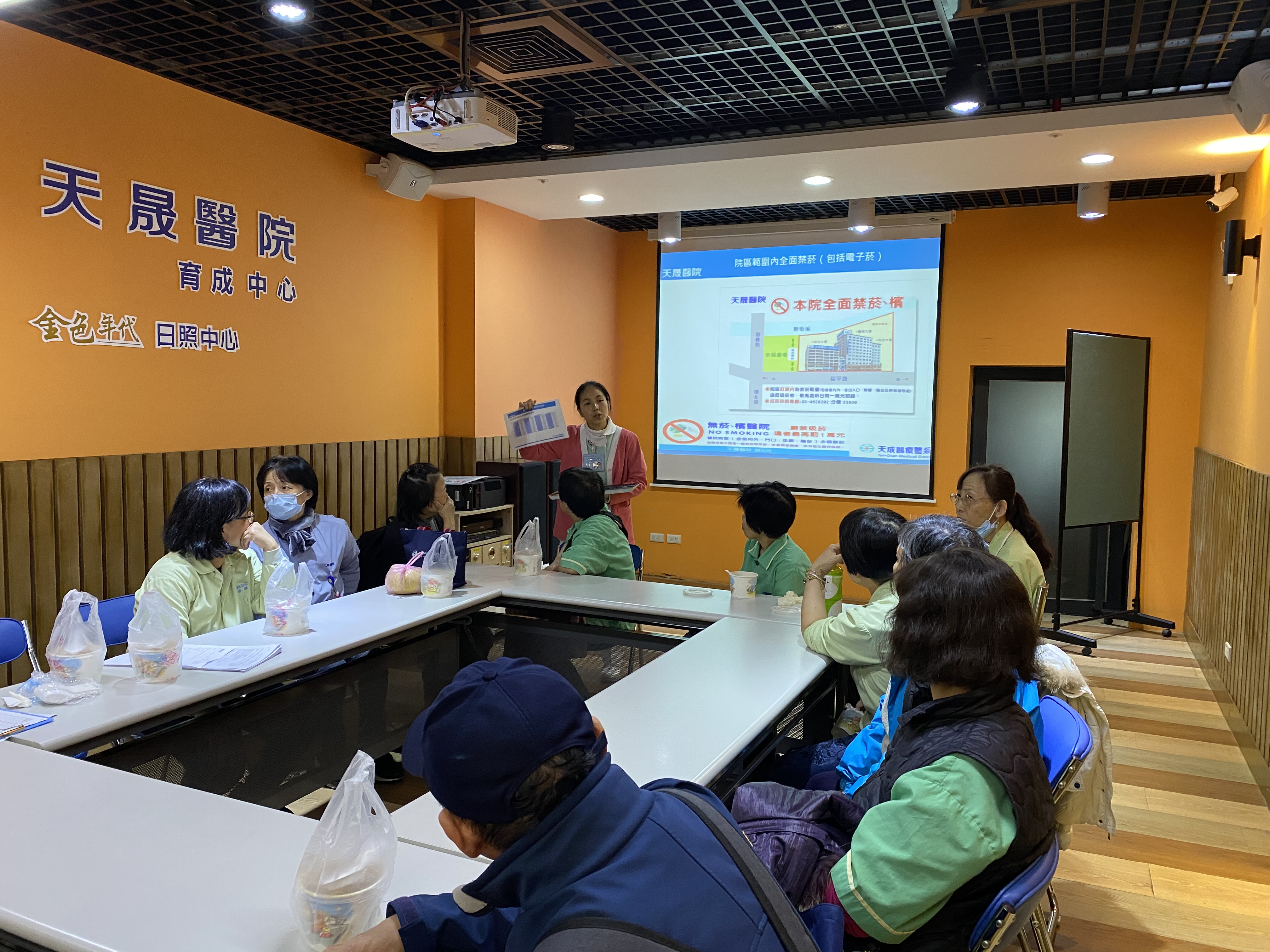 清潔人員-無菸檳政策與簡短勸戒技巧.電子煙教育訓練