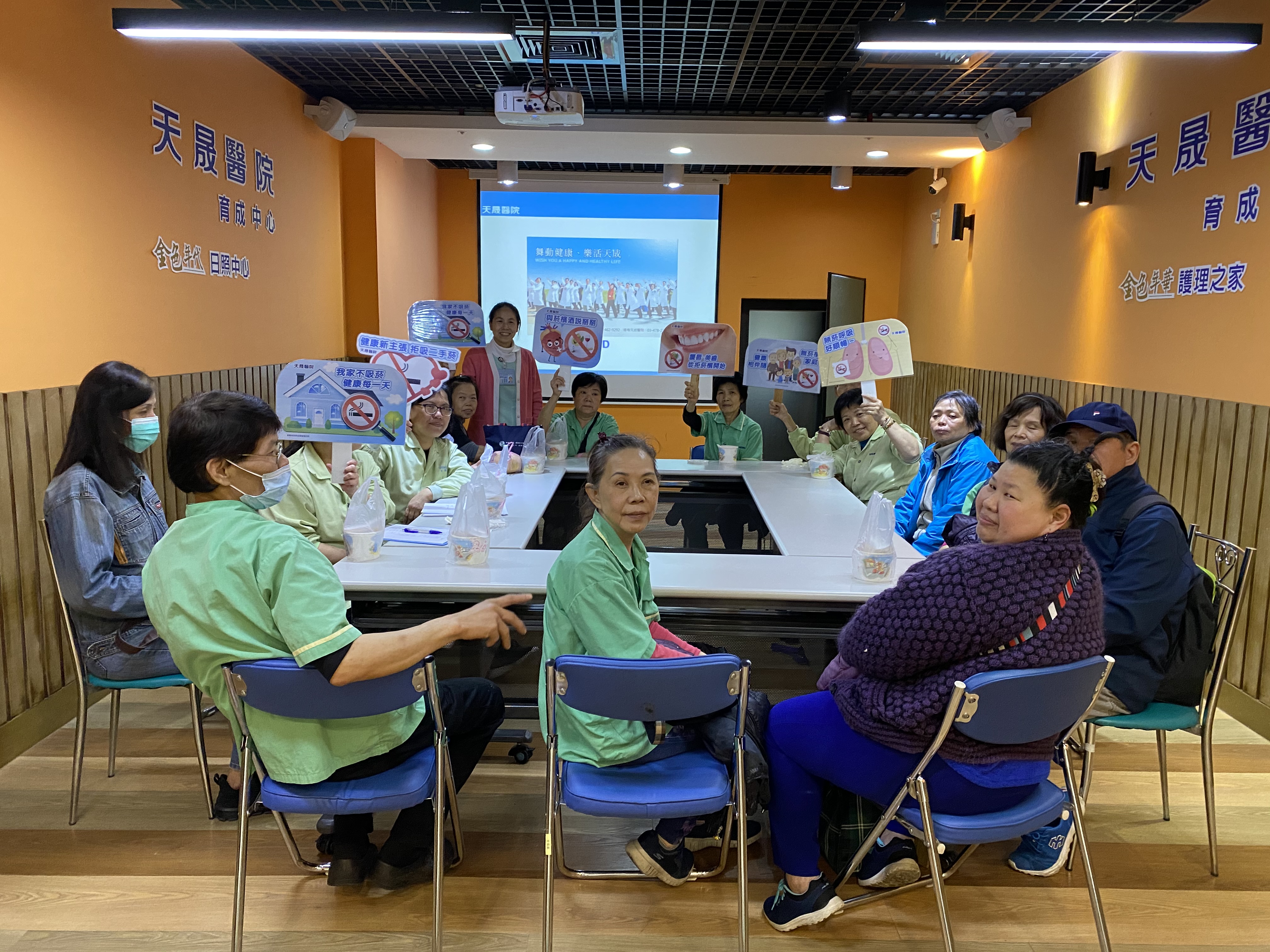 清潔人員-無菸檳政策與簡短勸戒技巧.電子煙教育訓練