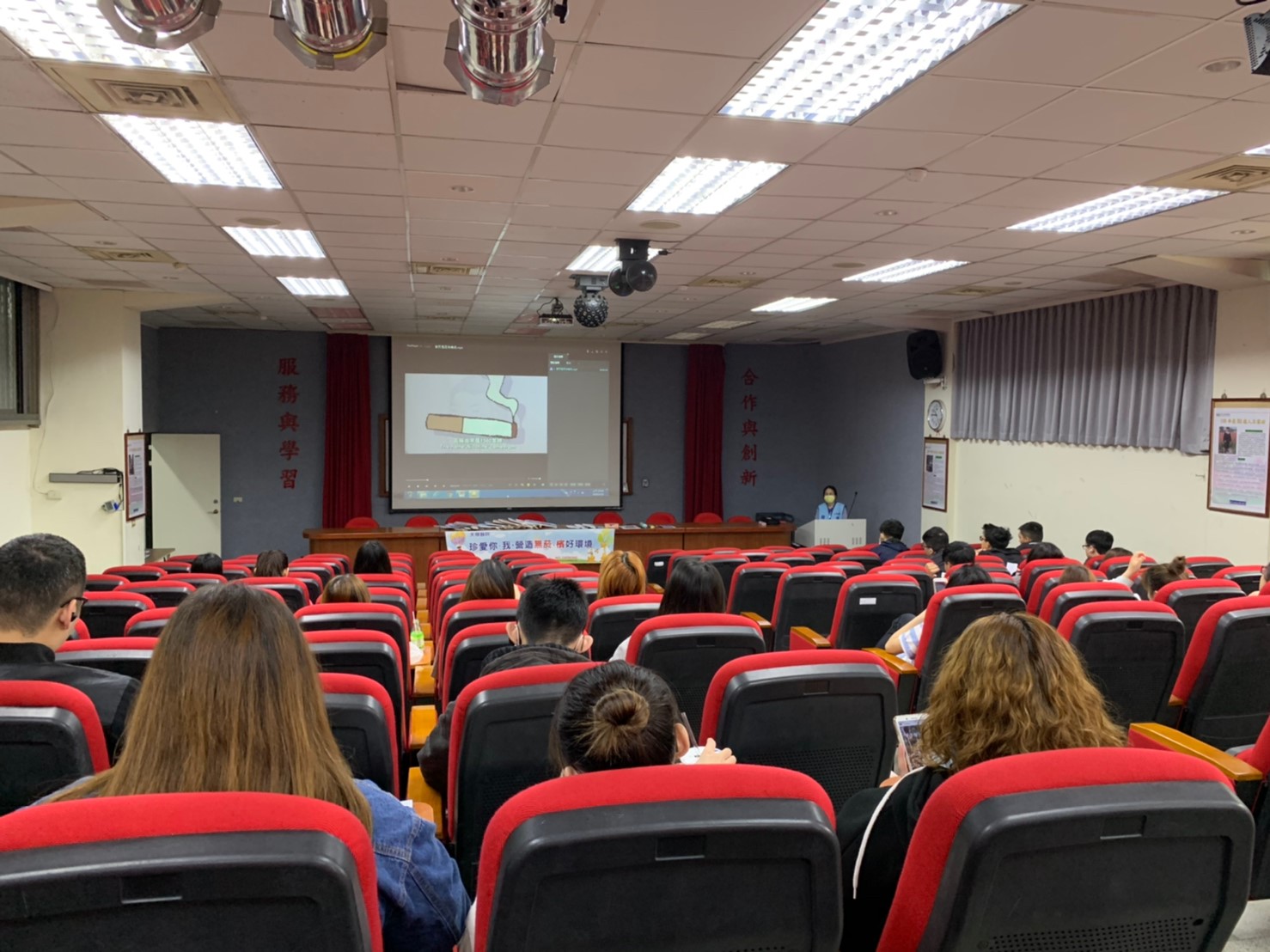 南亞科技大學-無形殺手無影隨行-菸(煙)