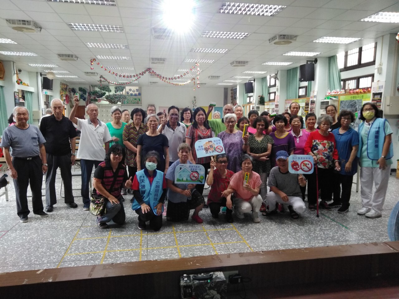 中山里-菸與糖尿病相關性