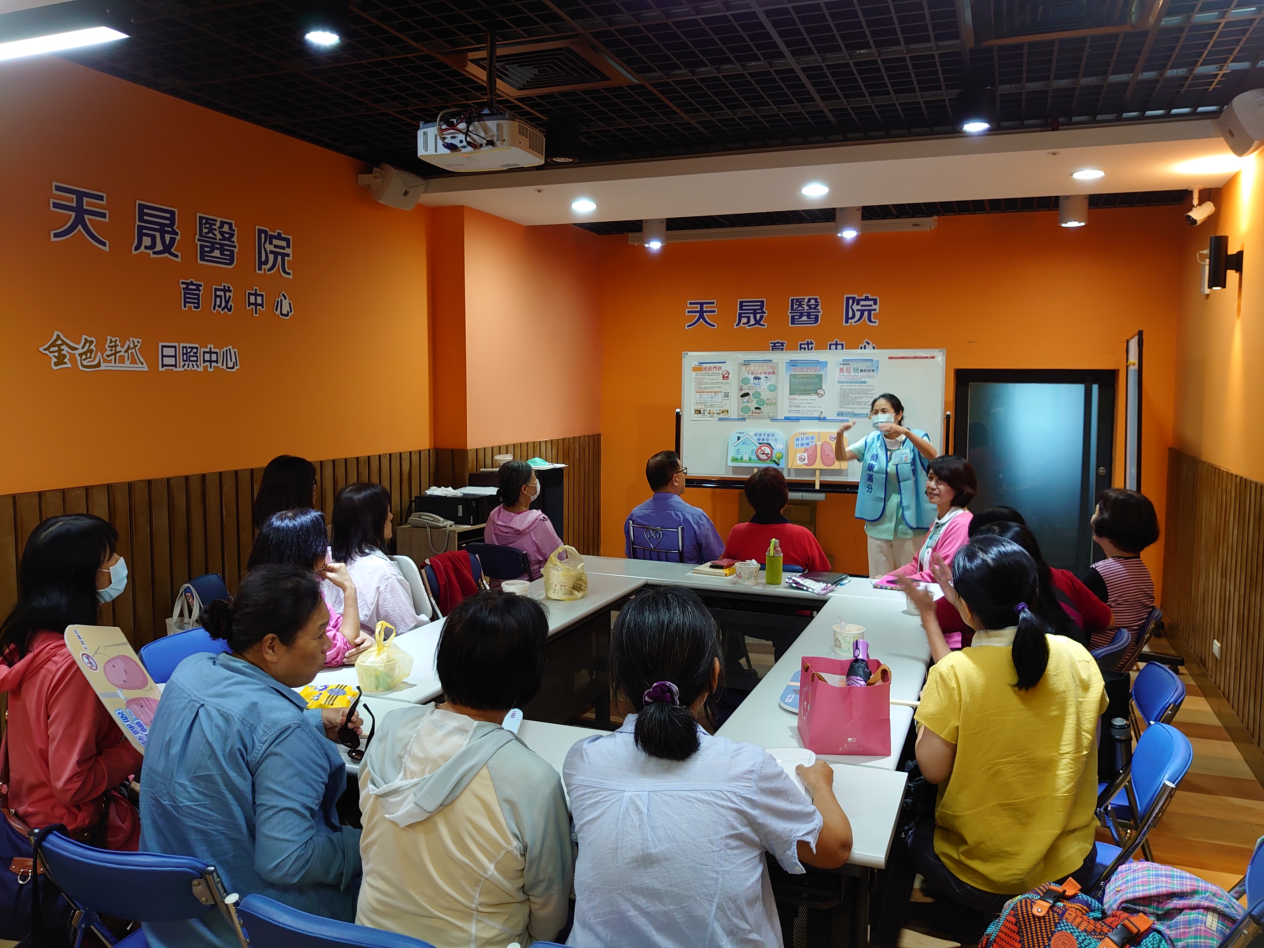 天晟育成中心-志工無菸檳醫院政策.電子煙.簡短勸戒技巧教育訓練