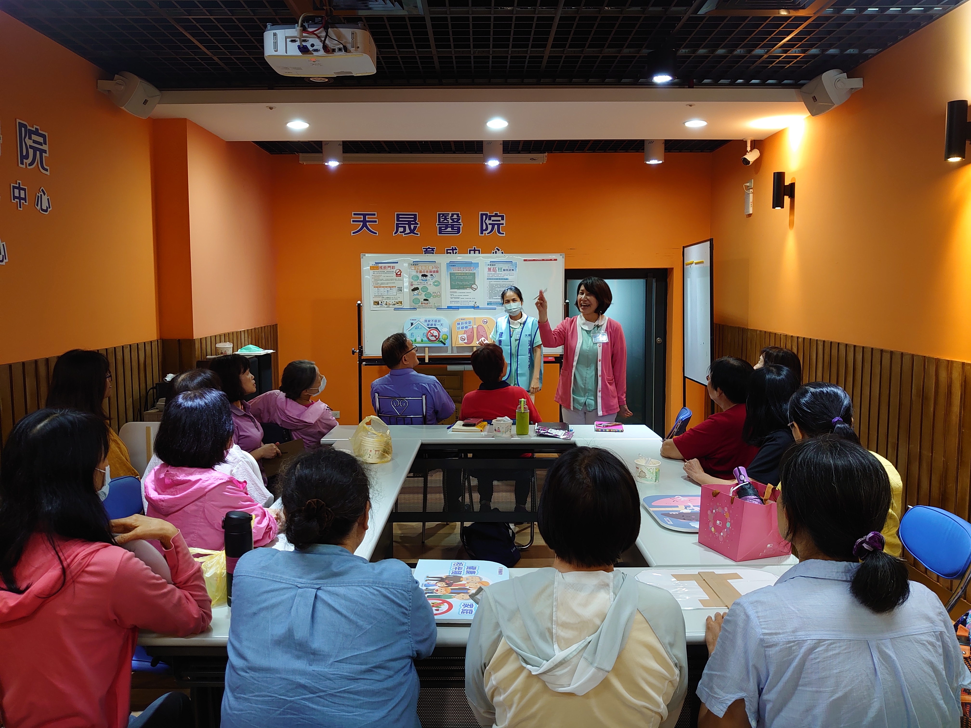 天晟育成中心-志工無菸檳醫院政策.電子煙.簡短勸戒技巧教育訓練