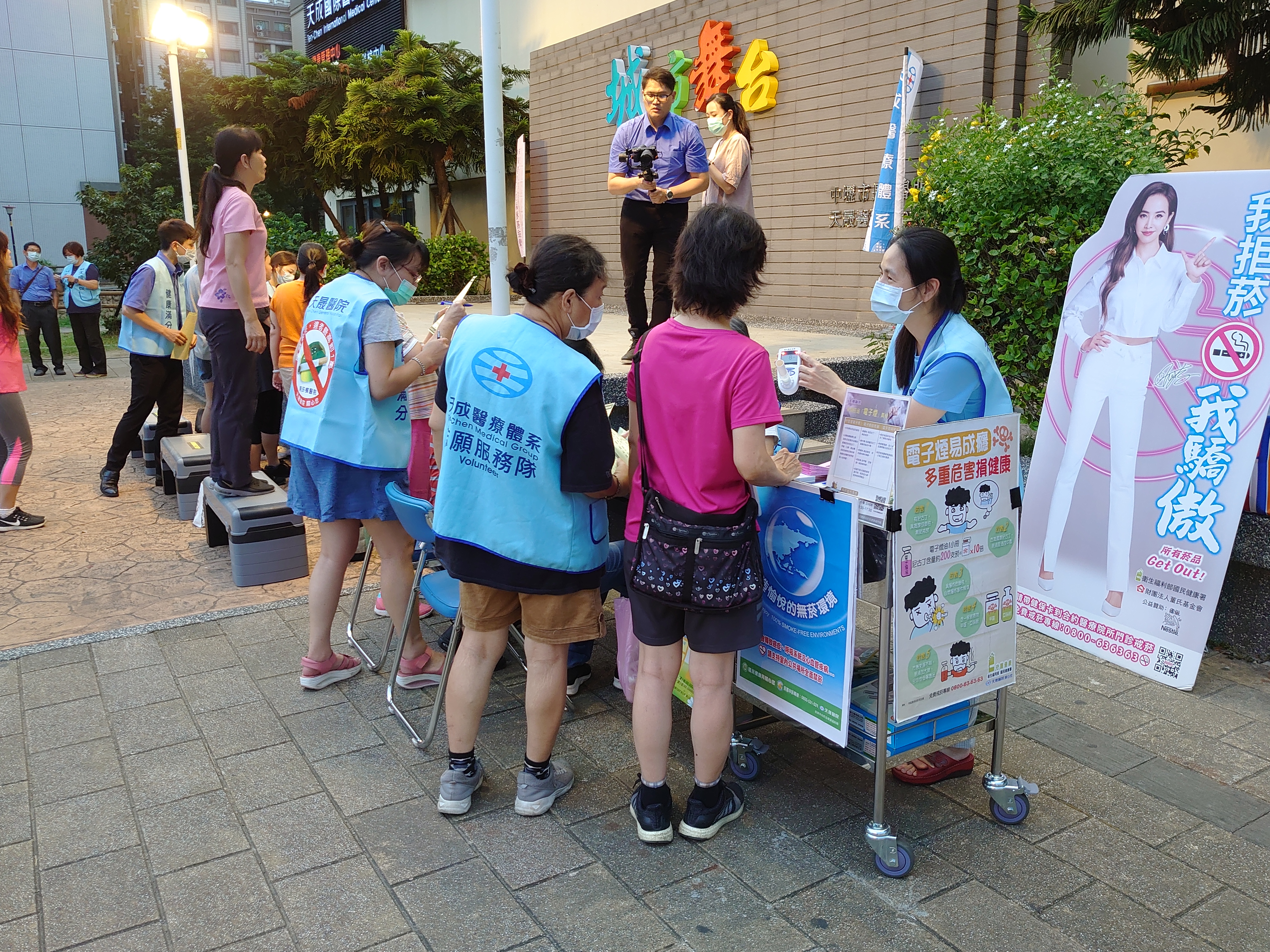 城市舞台運動班-ㄧ氧化碳檢測.無菸家庭支持活動