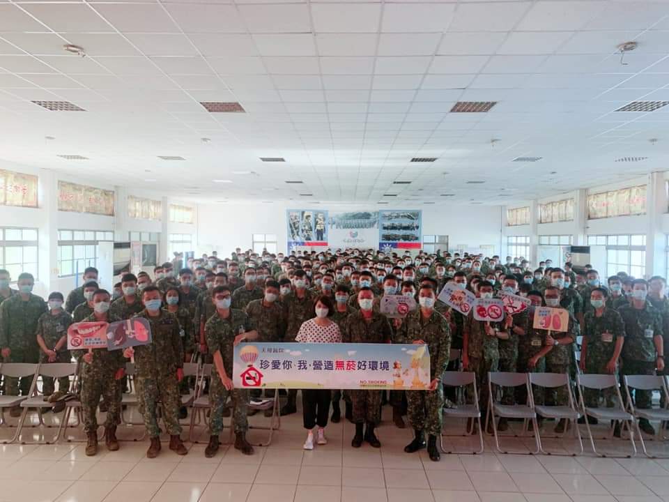 53兵工-漫談菸檳酒危害