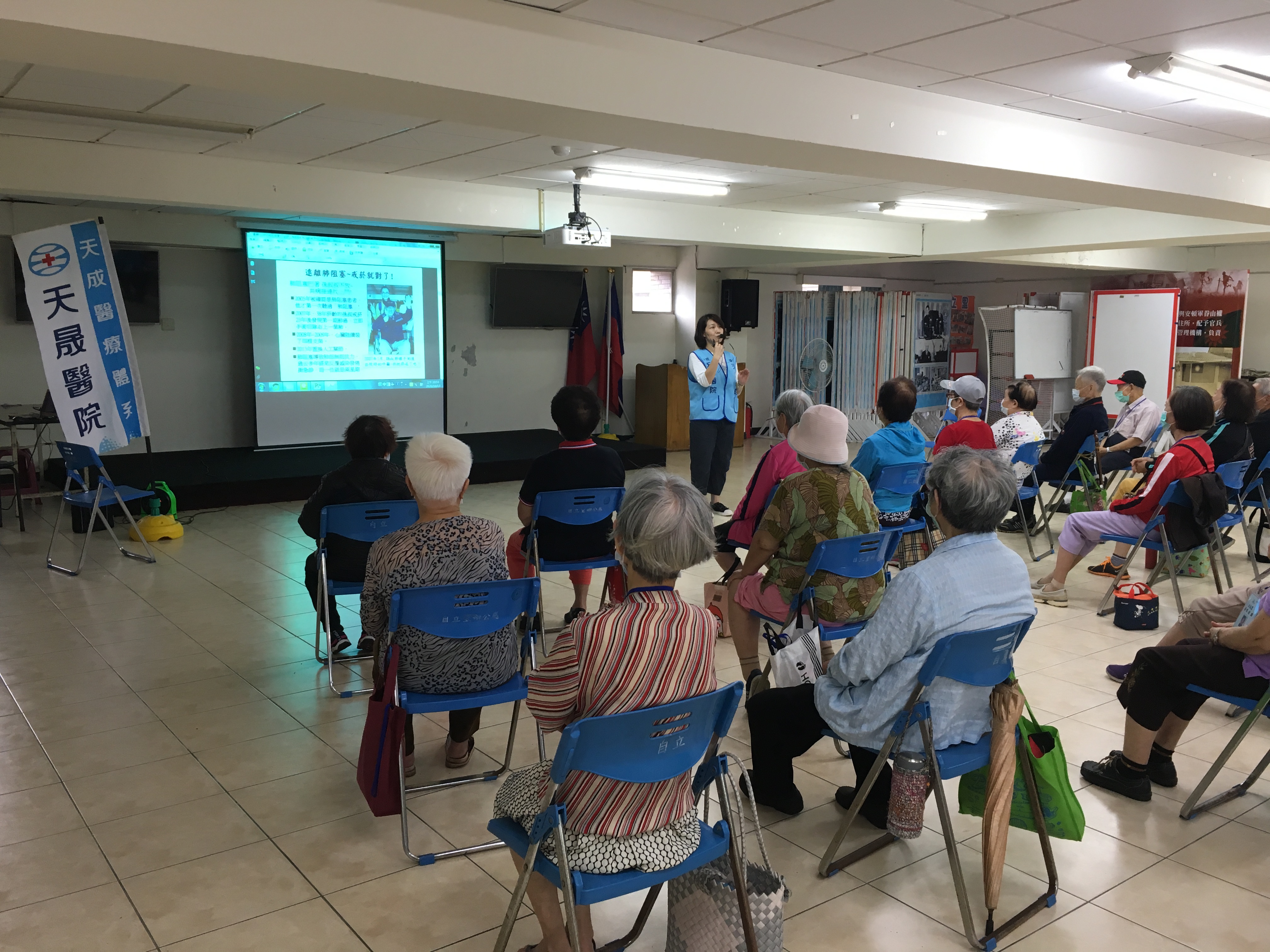 自立里-不菸.不檳.不酒