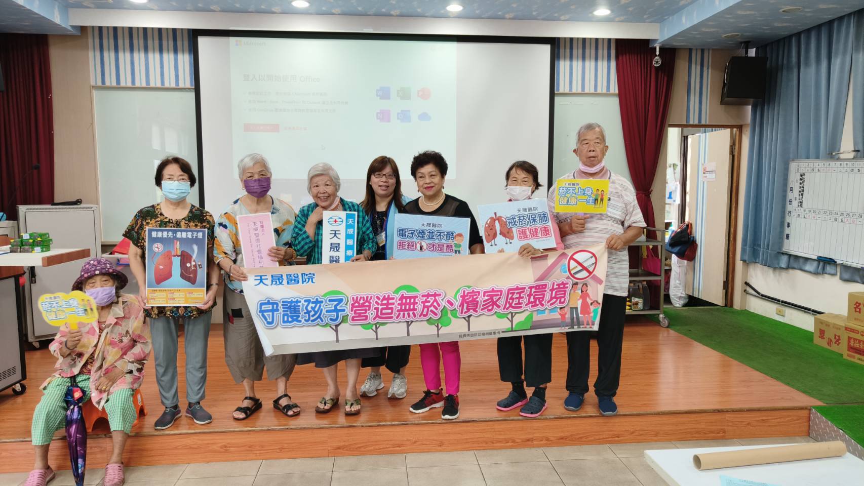 仁祥里-四癌篩檢與菸害防制講座