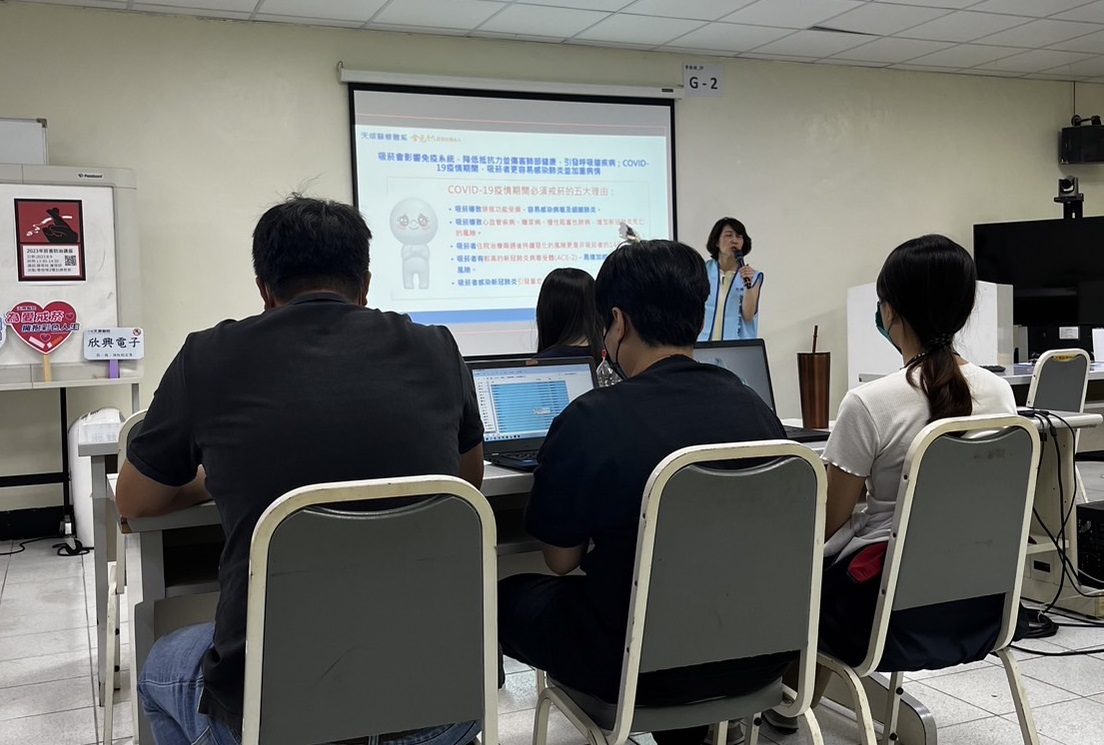 欣興電子-菸害防制講座