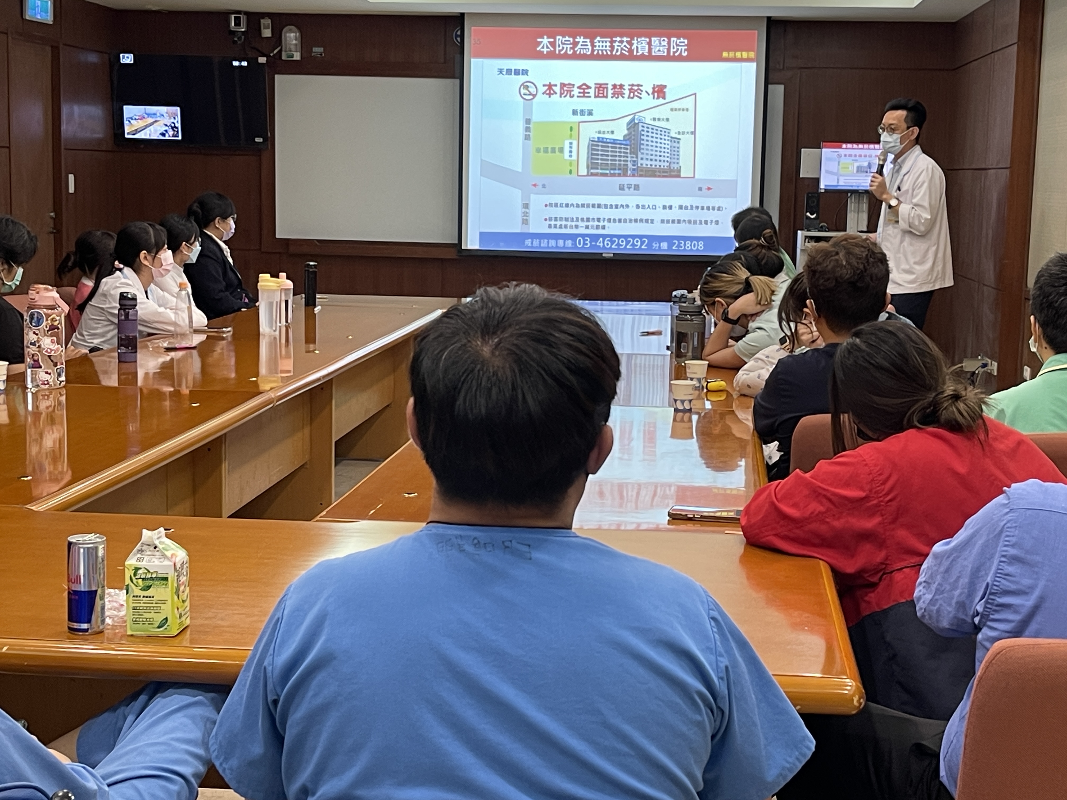 天晟醫院B1國際會議室-新進人員健康促進無菸檳醫院推動教育訓練