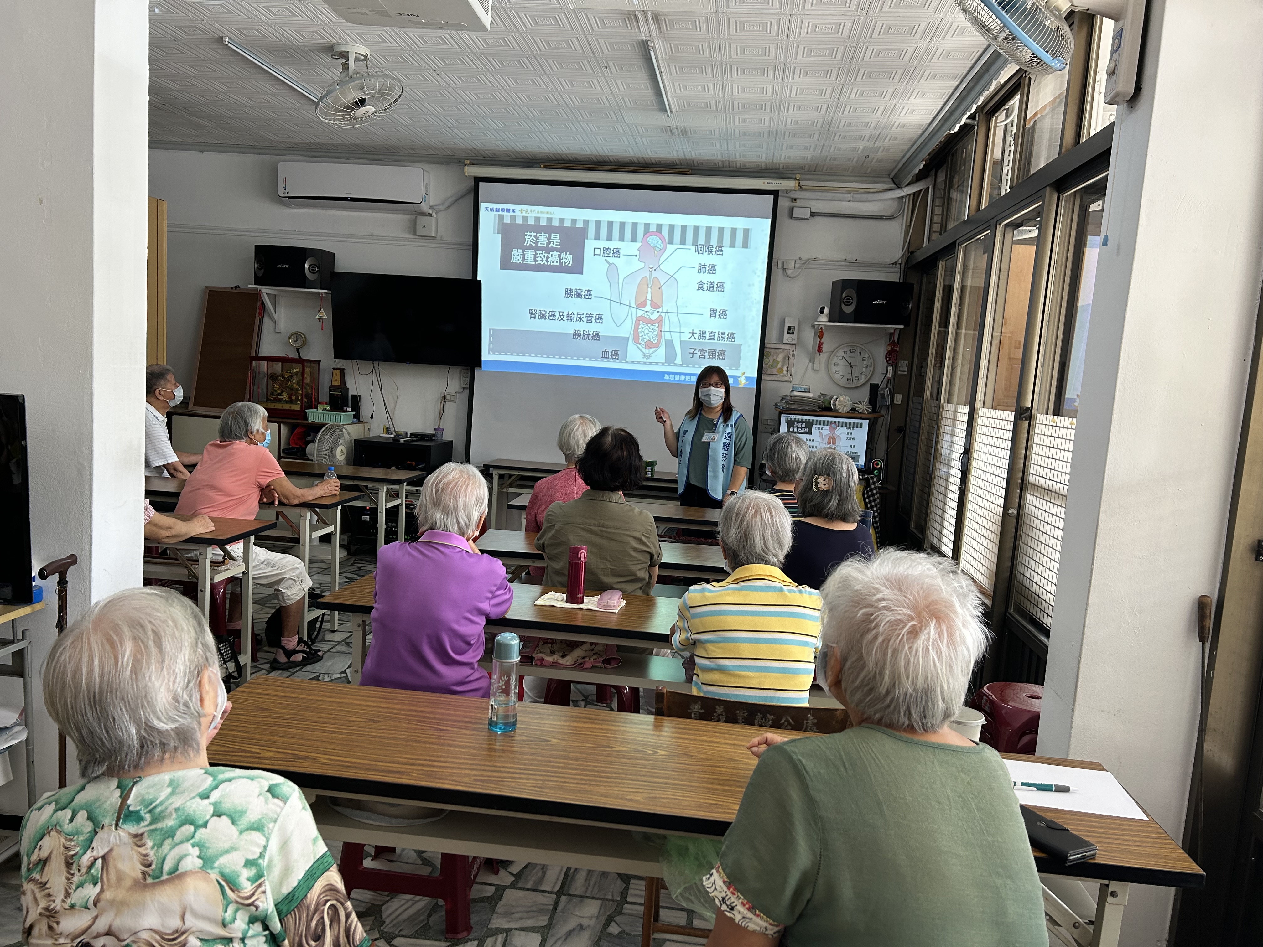 普義里-菸檳防制與四癌篩檢