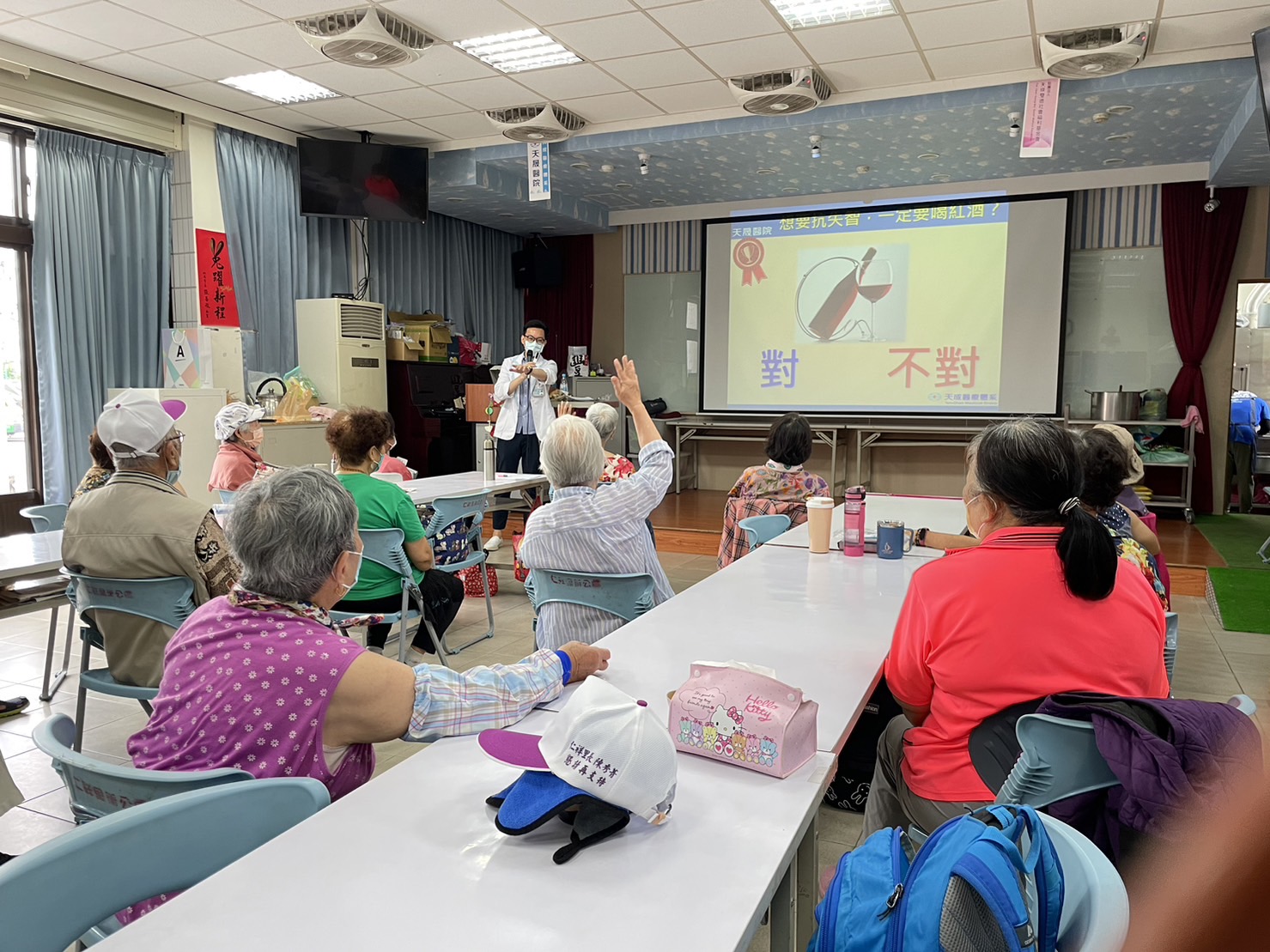 仁祥里-預防失智飲食