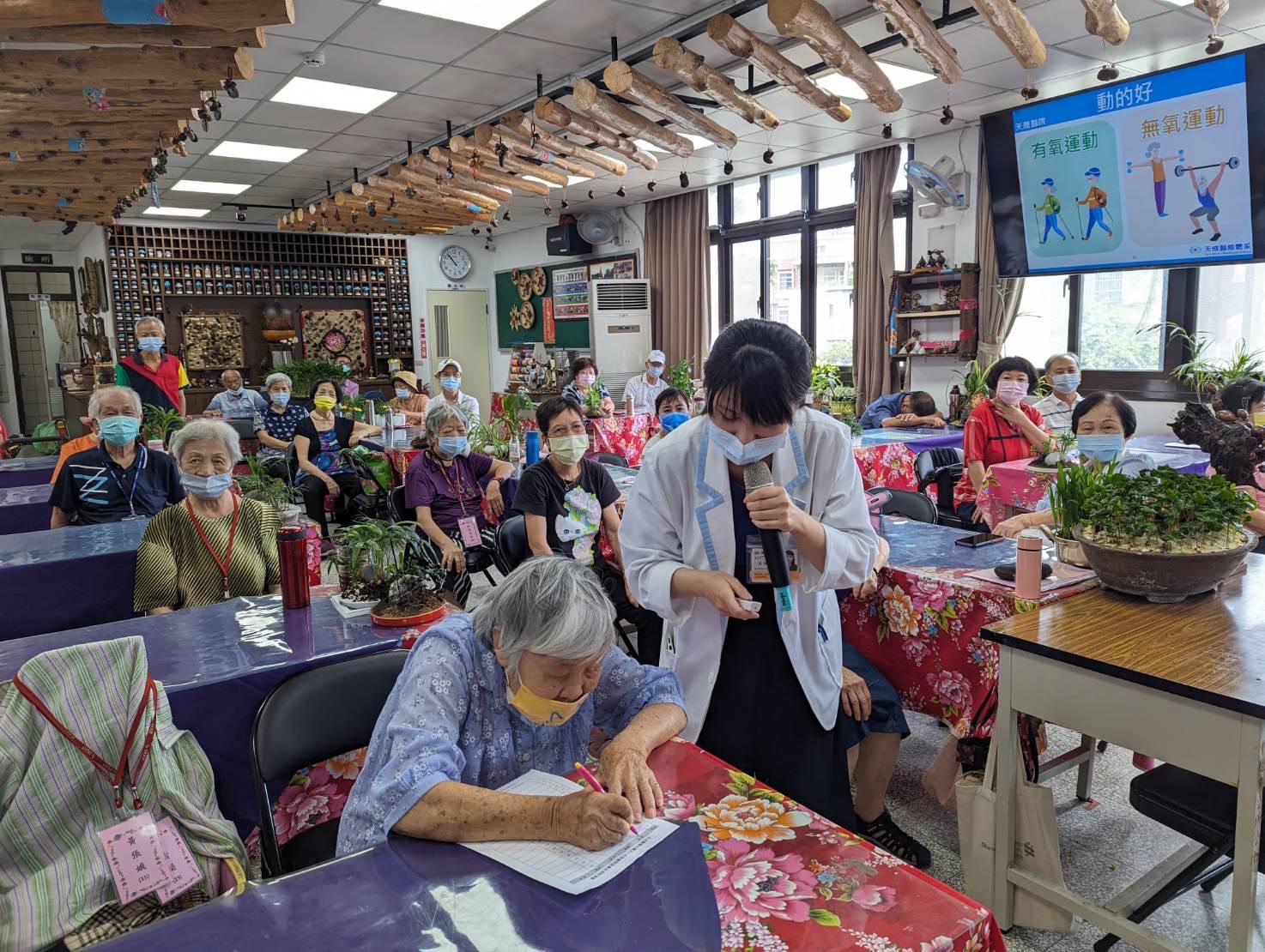 東興里-預防肌少症飲食