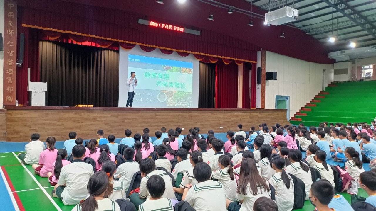 內壢國中-健康餐盤與健康體位