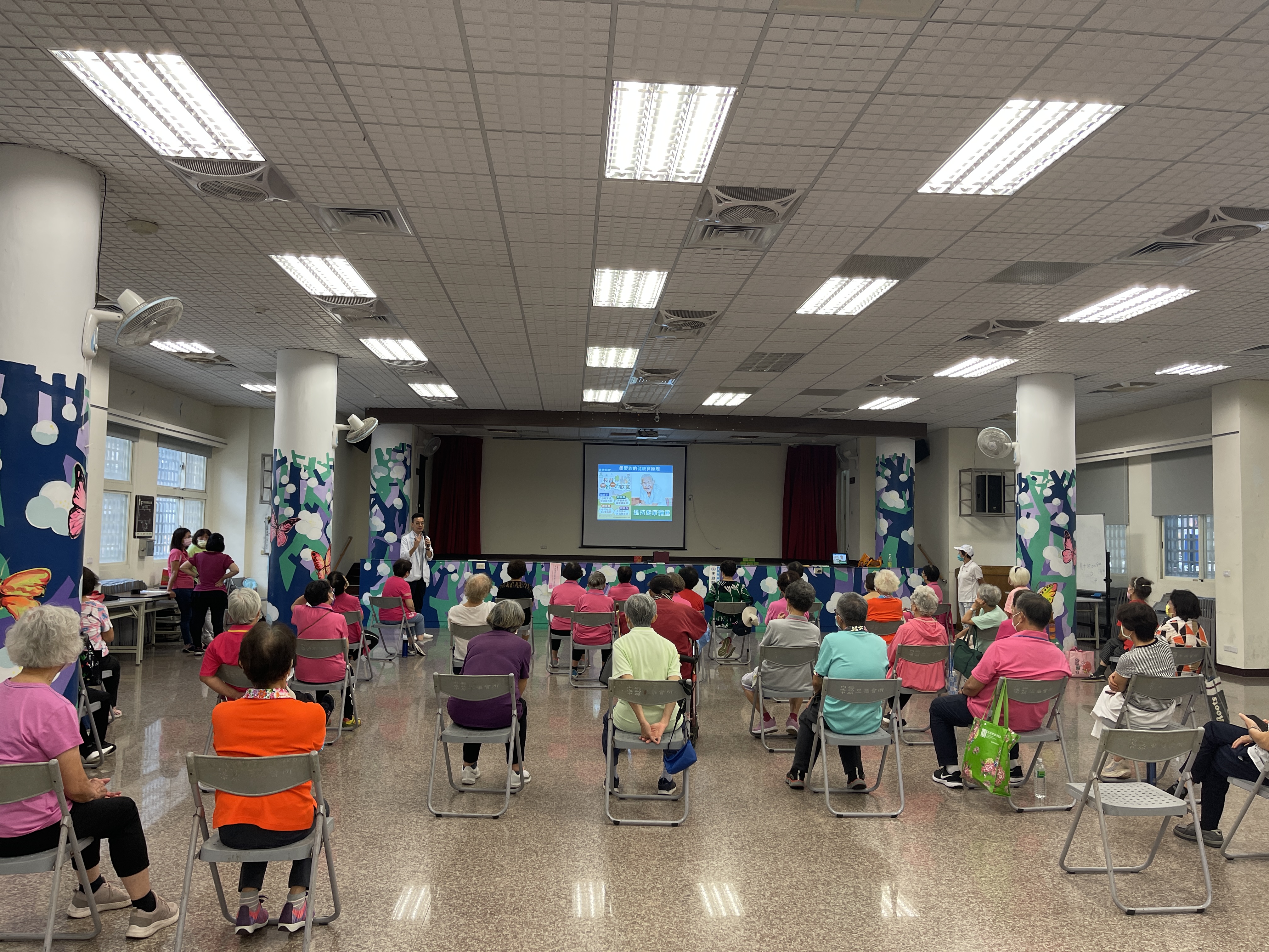 福德里-預防肌少症飲食