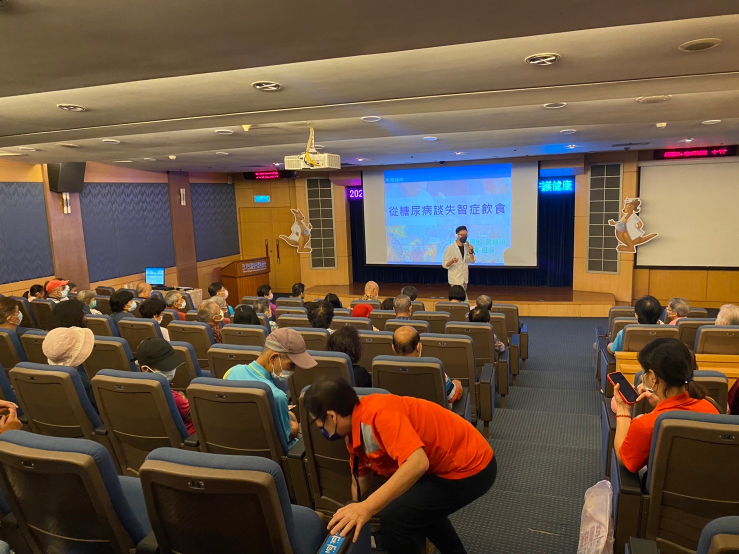 失智甜心聯盟 ･ 與...