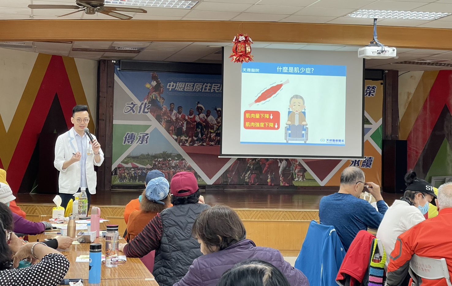 忠孝里-預防肌少症飲食