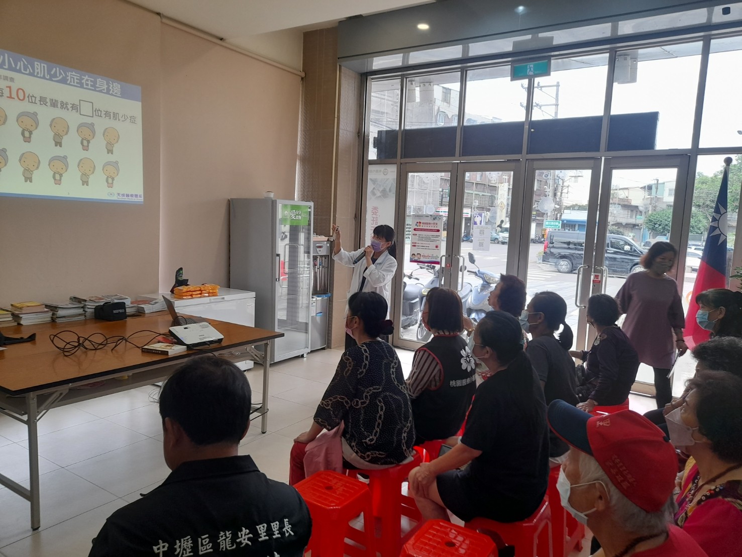 龍安里-預防肌少症飲食