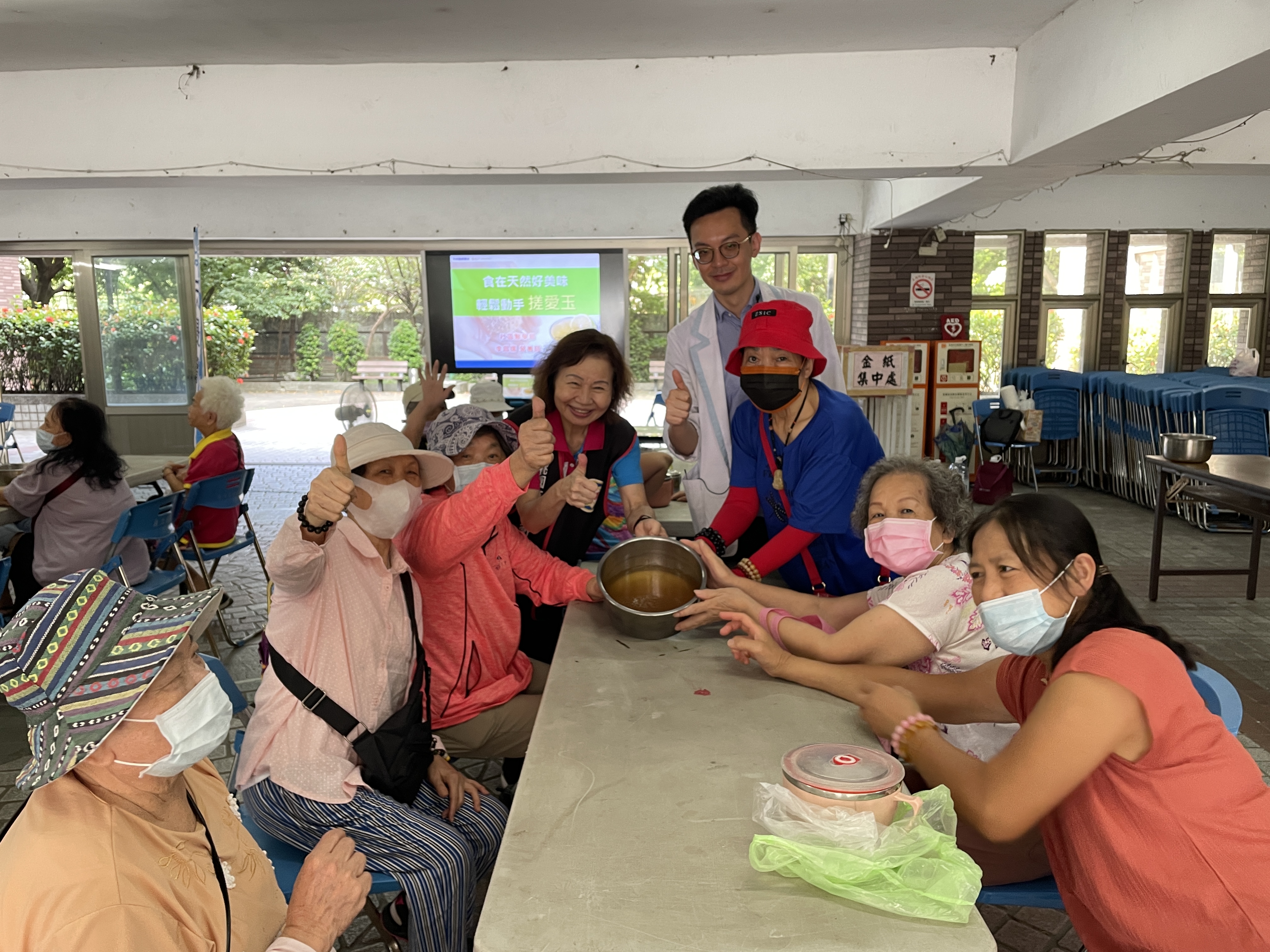 自立里-健康手作愛玉