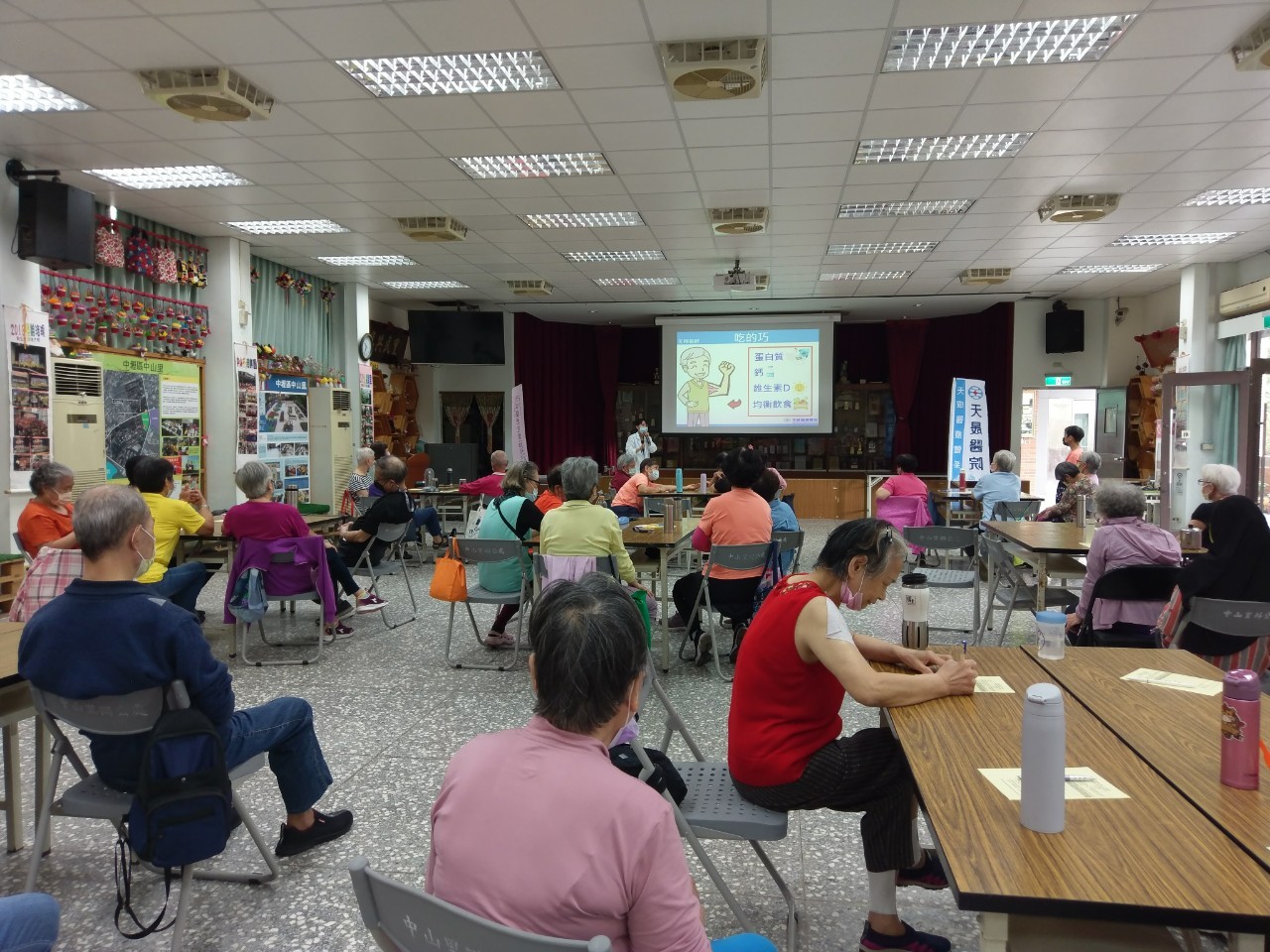 中山里-預防肌少症飲食