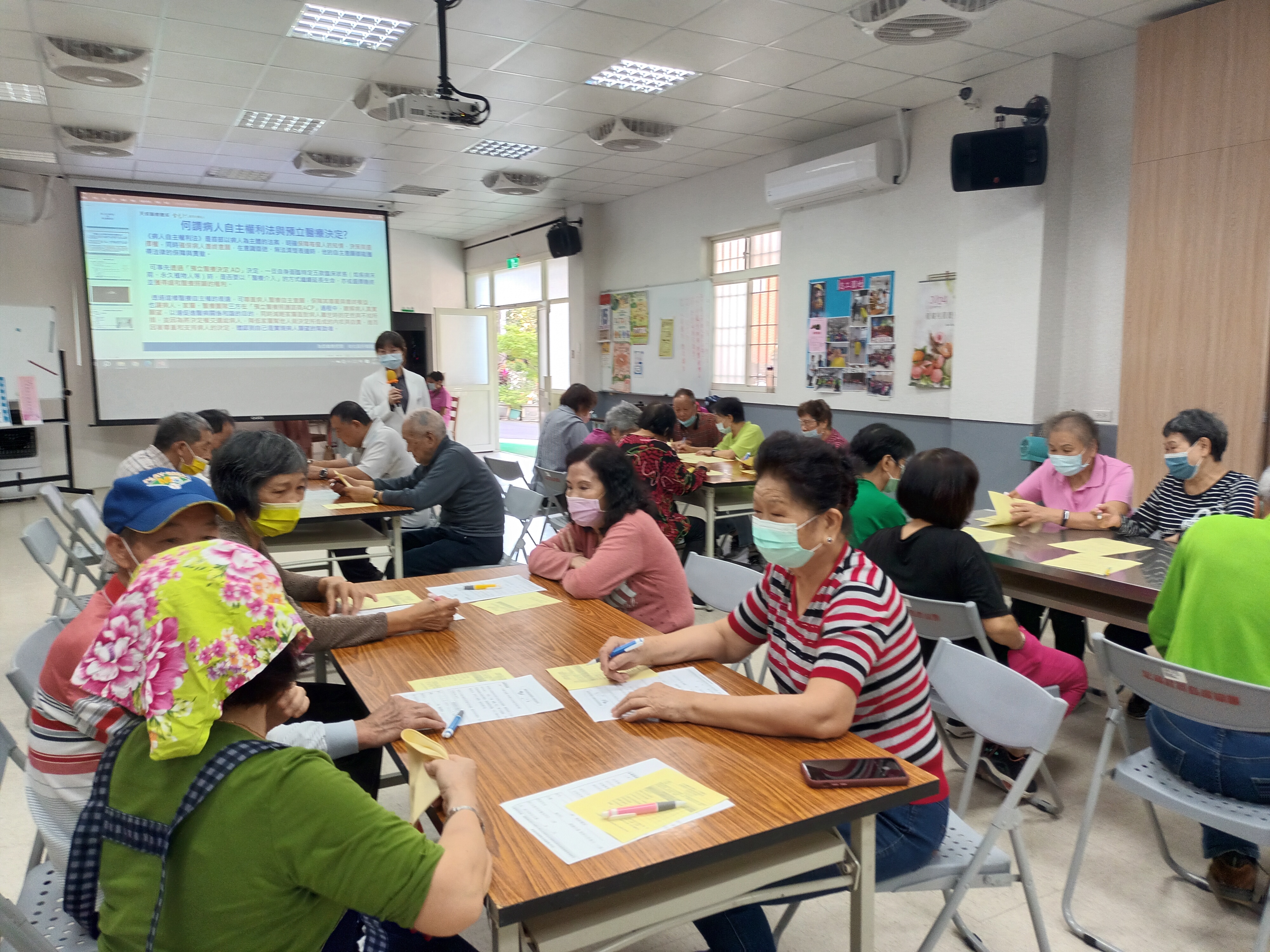 忠福里-長者功能自評量表