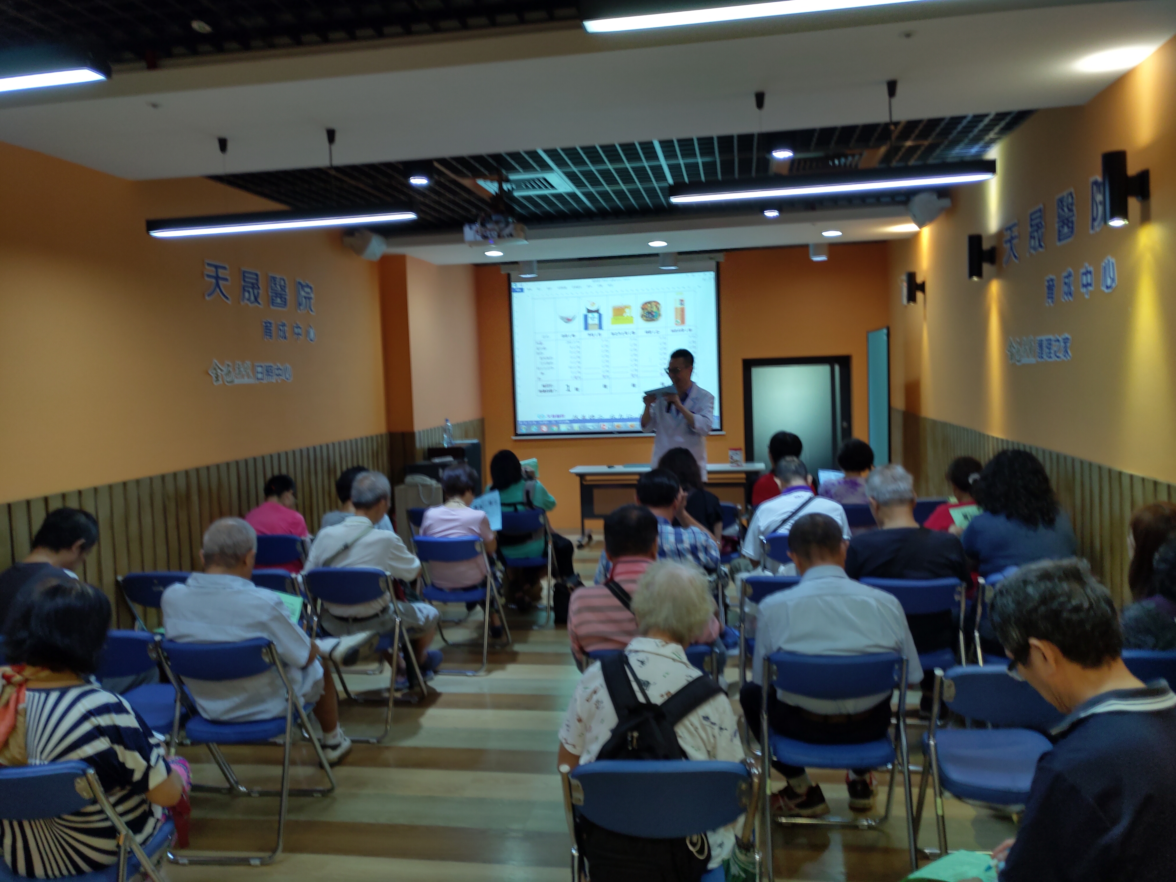 歡聚一「糖」購購GO...