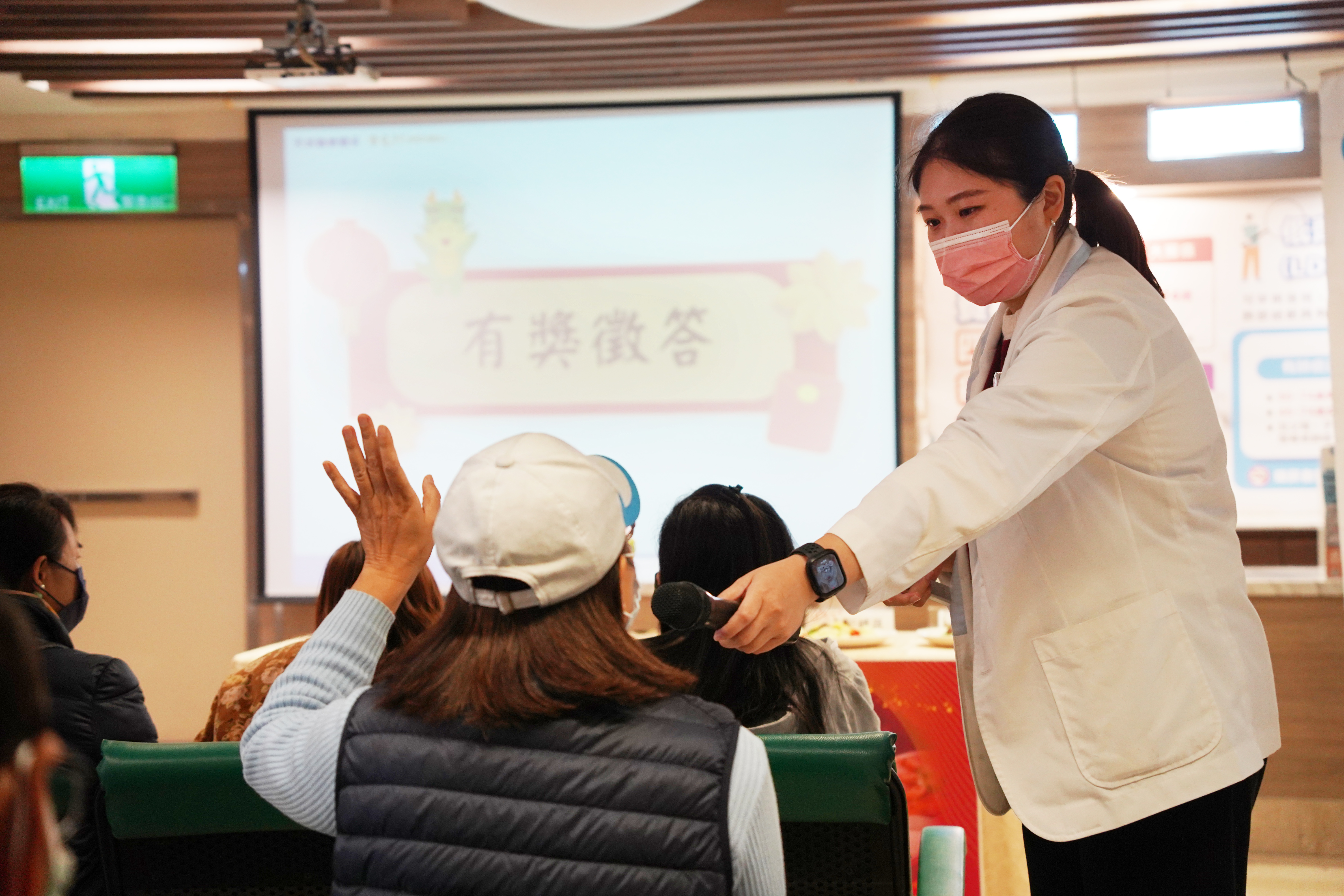 春節-營養健康講座