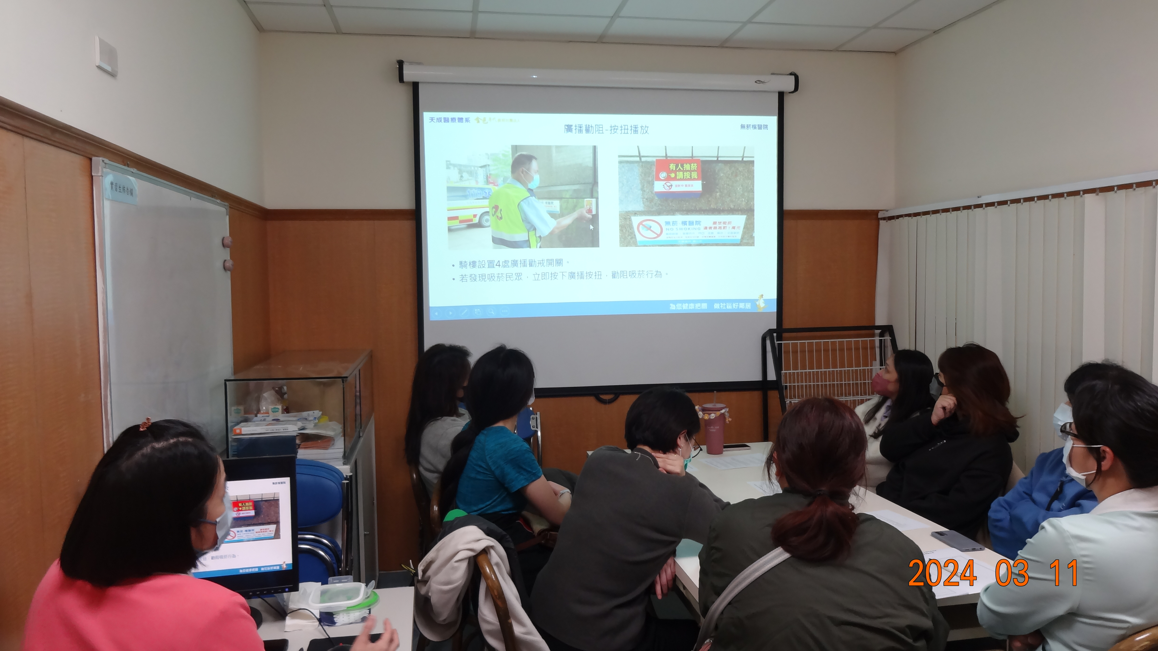 無菸檳醫院推動與簡短勸戒技巧護理人員教育訓練