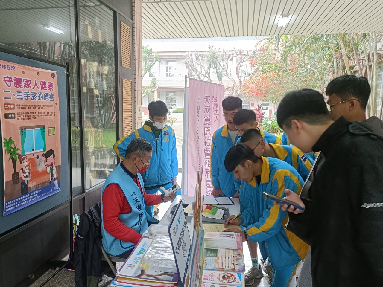 內壢國中-健康促進-菸害防制宣導與一氧化碳檢測站