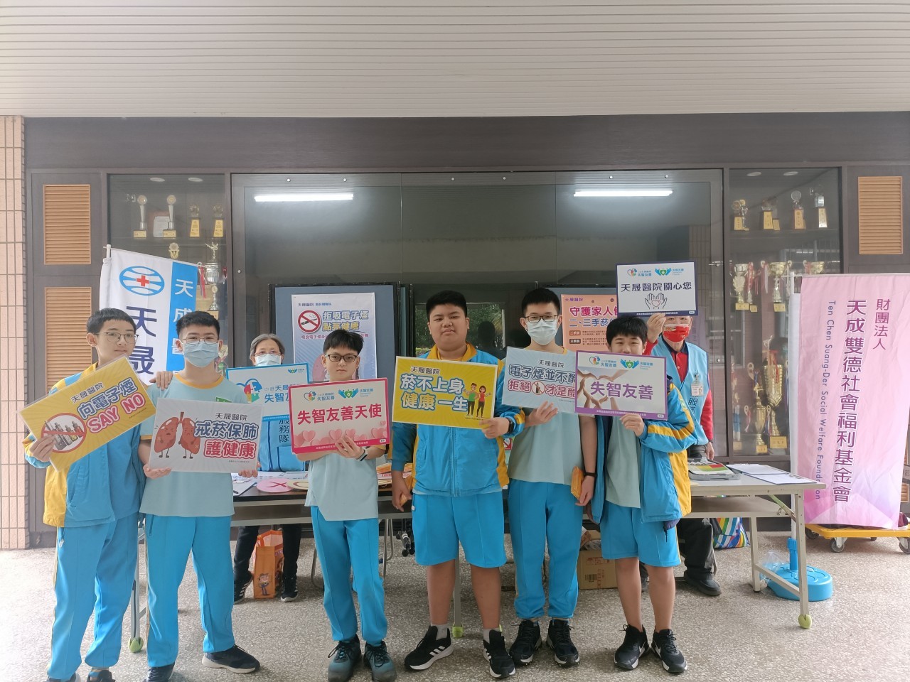 內壢國中-健康促進-菸害防制宣導與一氧化碳檢測站