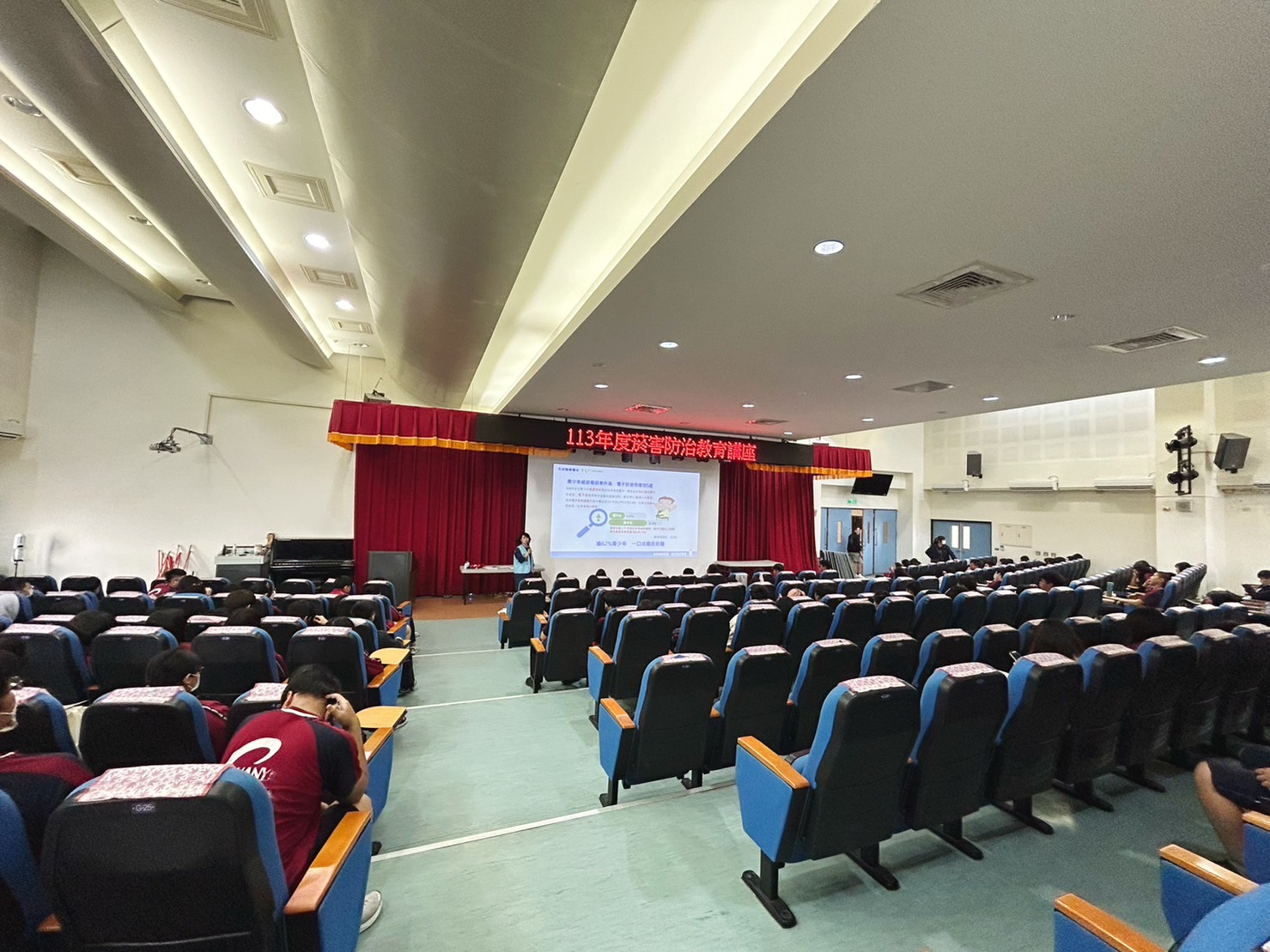 觀音高中-菸檳防制講座