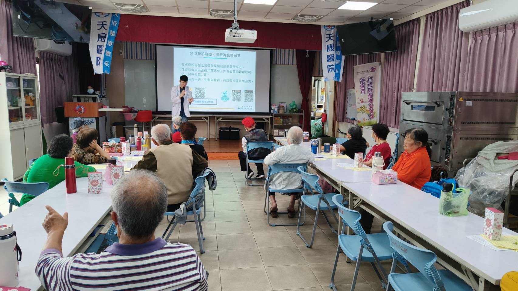 仁祥里-用藥安全宣導