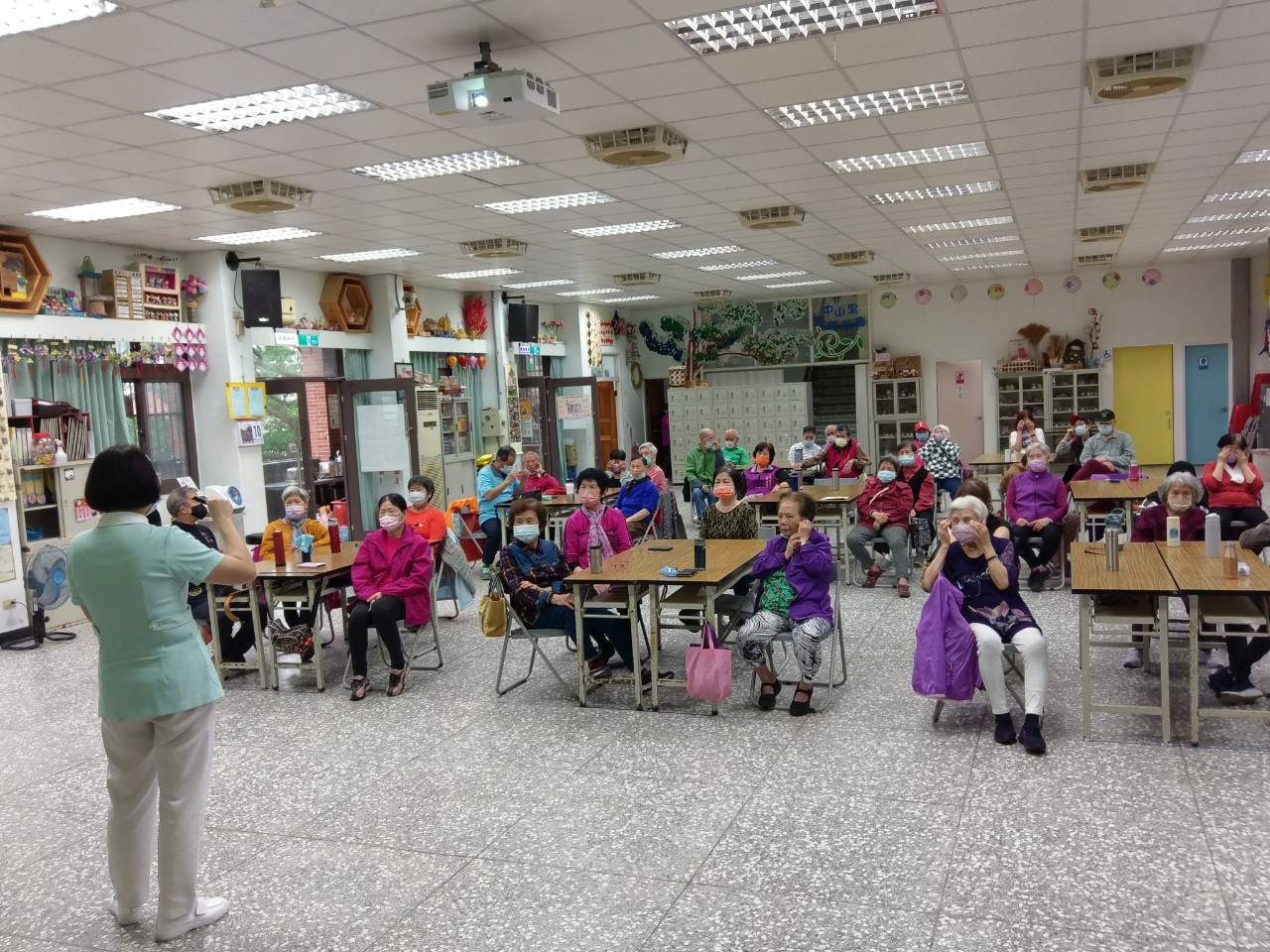 中山里-視力保健