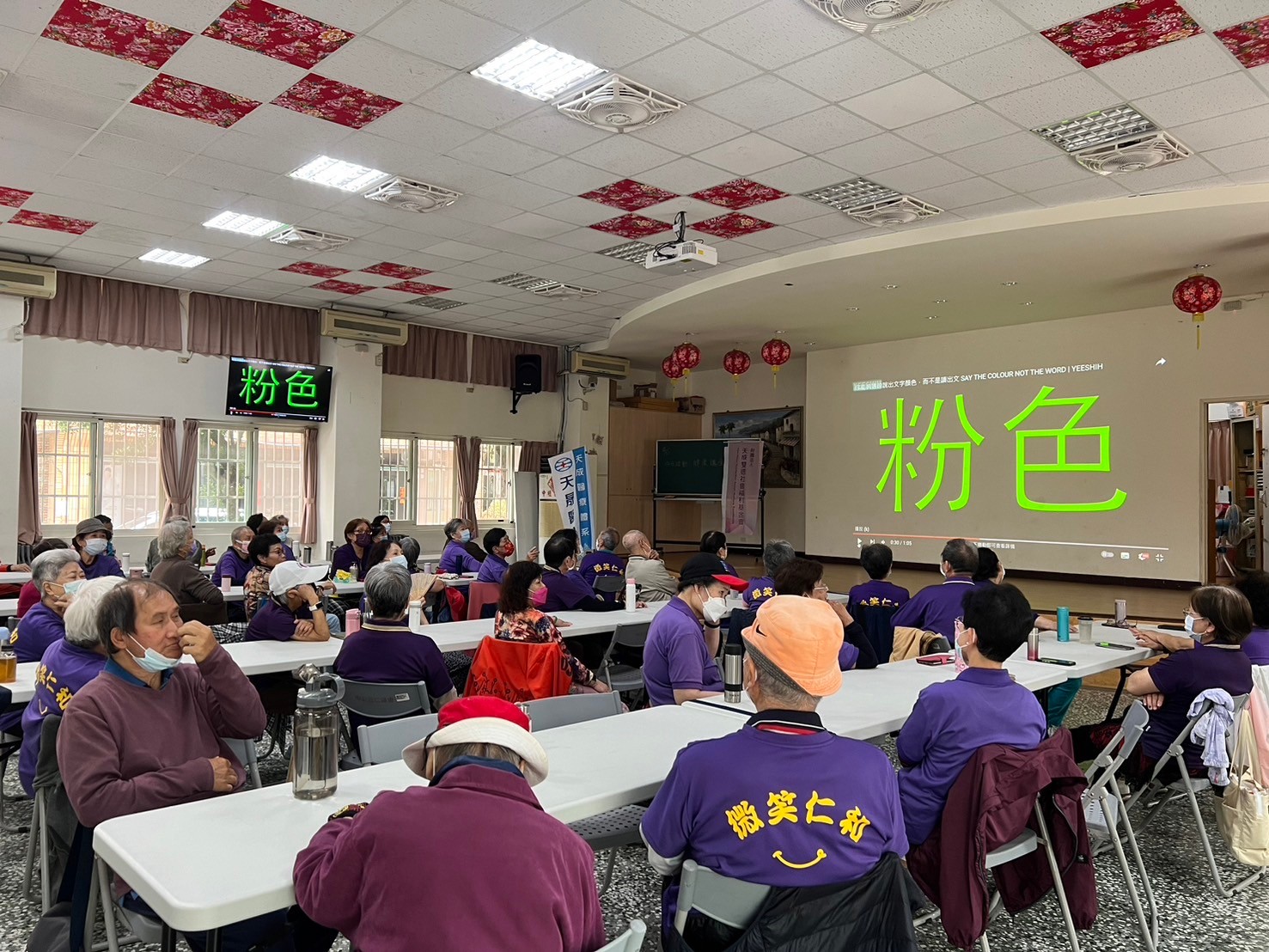 仁和里-聽力保健