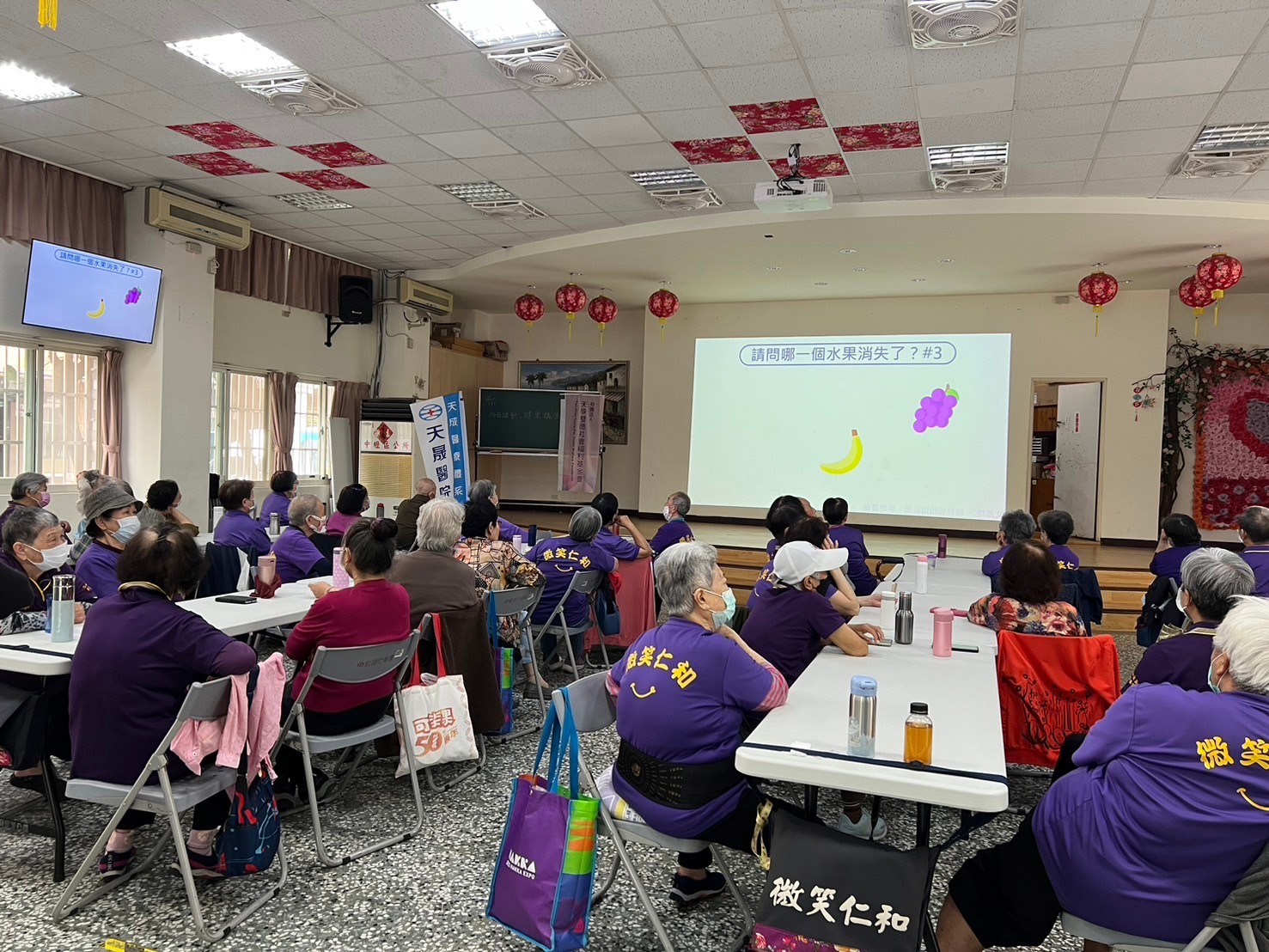 仁和里-聽力保健