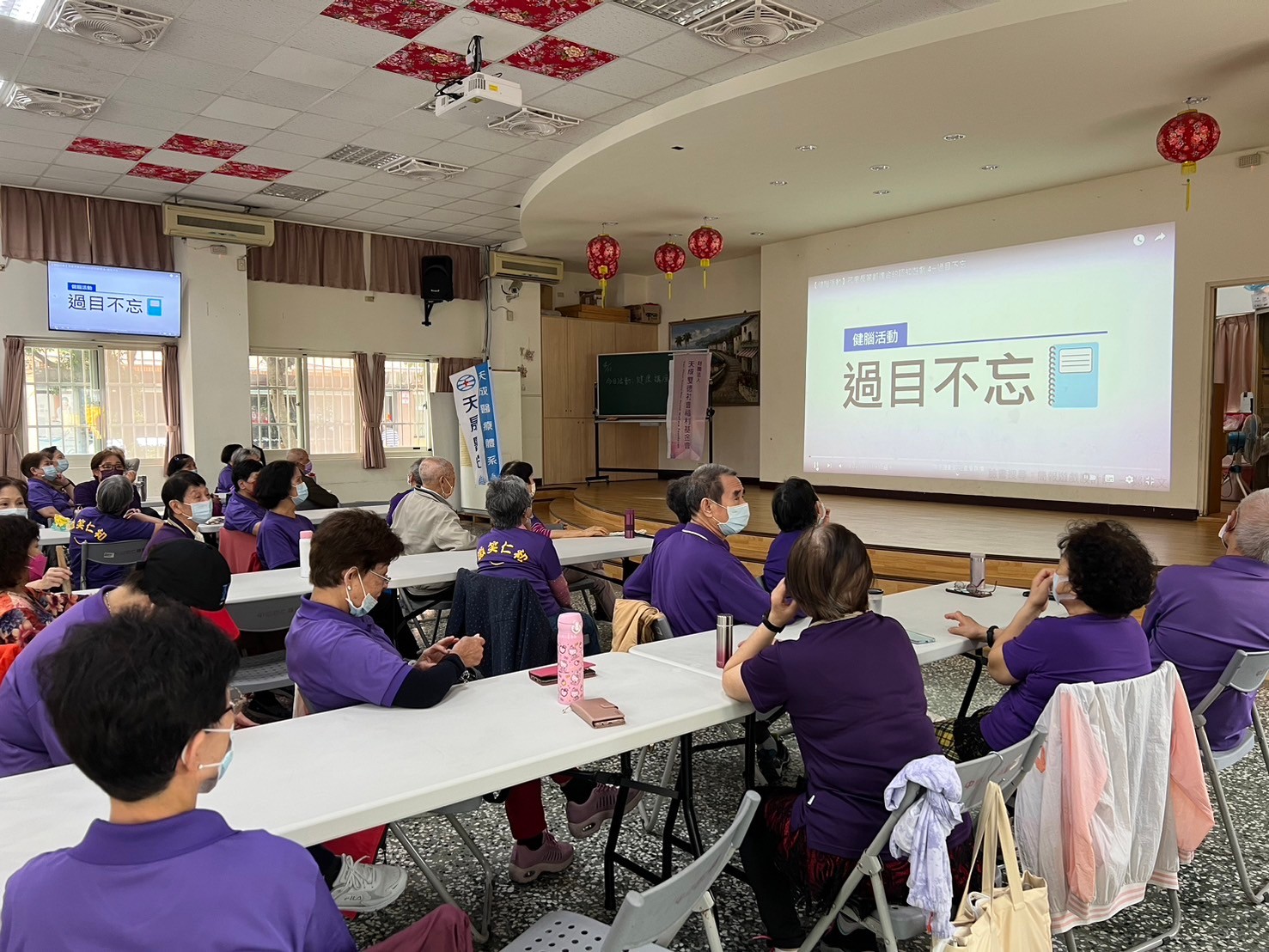 仁和里-聽力保健