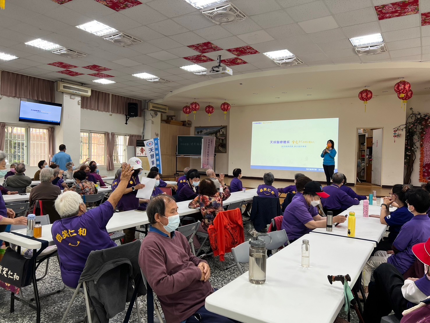 仁和里-聽力保健