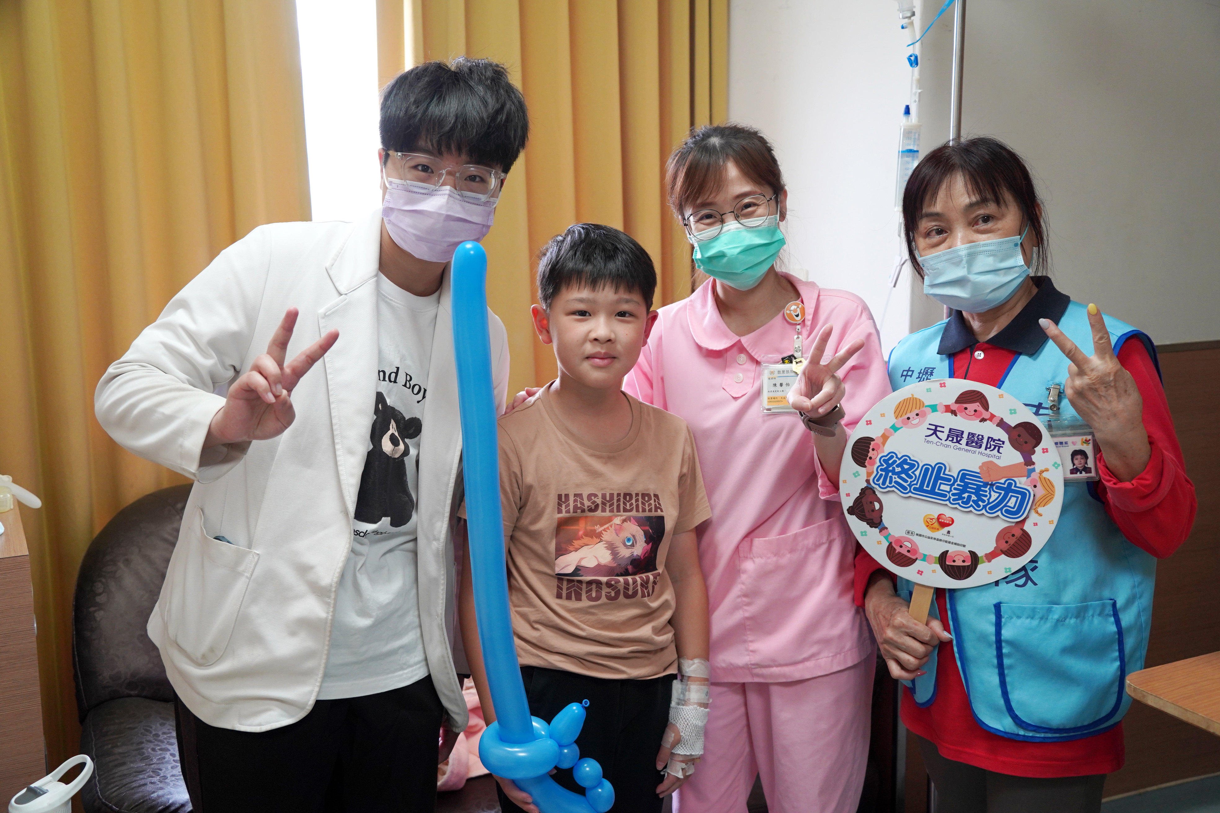 志願服務隊-兒童節病房關懷訪視活動