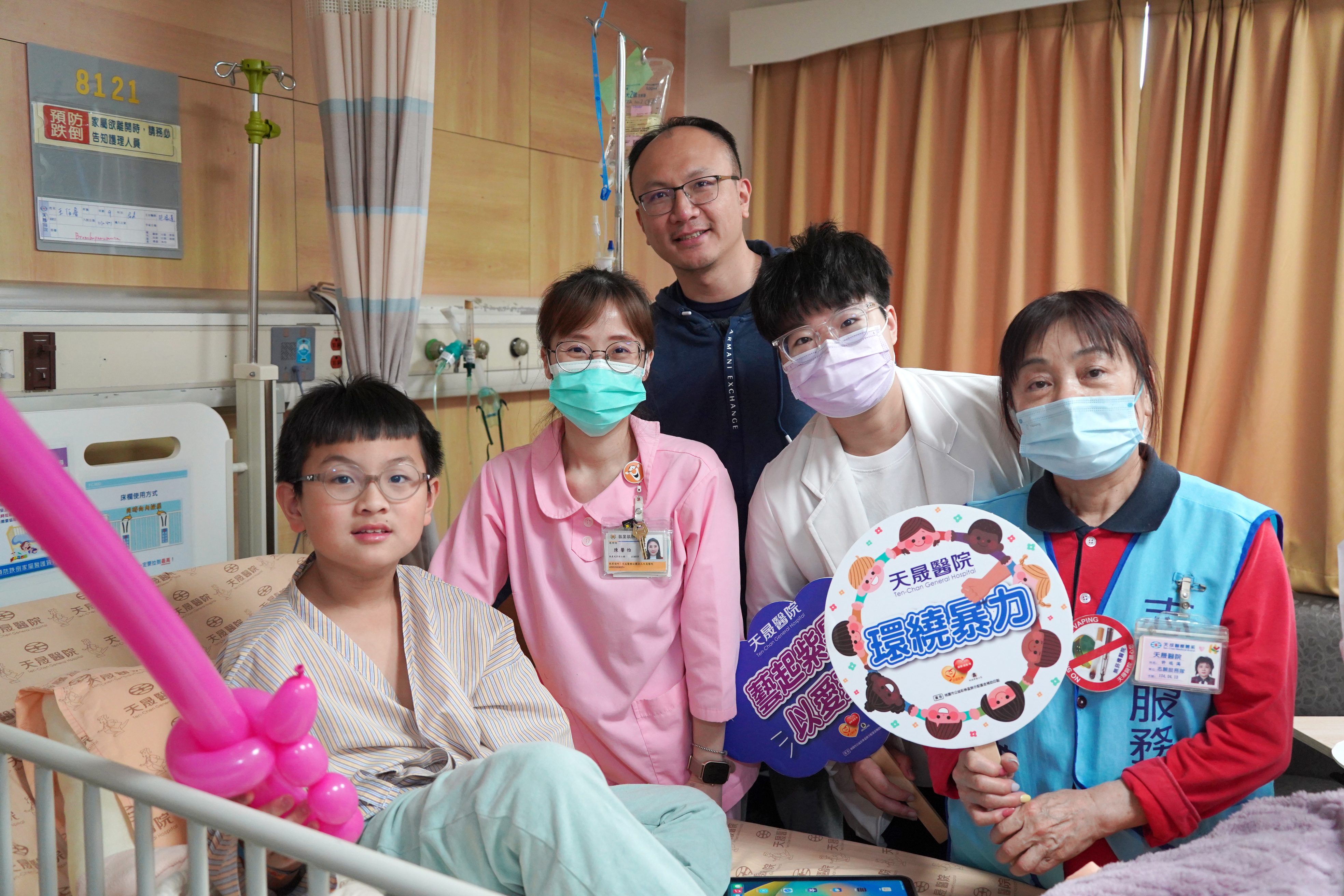 志願服務隊-兒童節病房關懷訪視活動