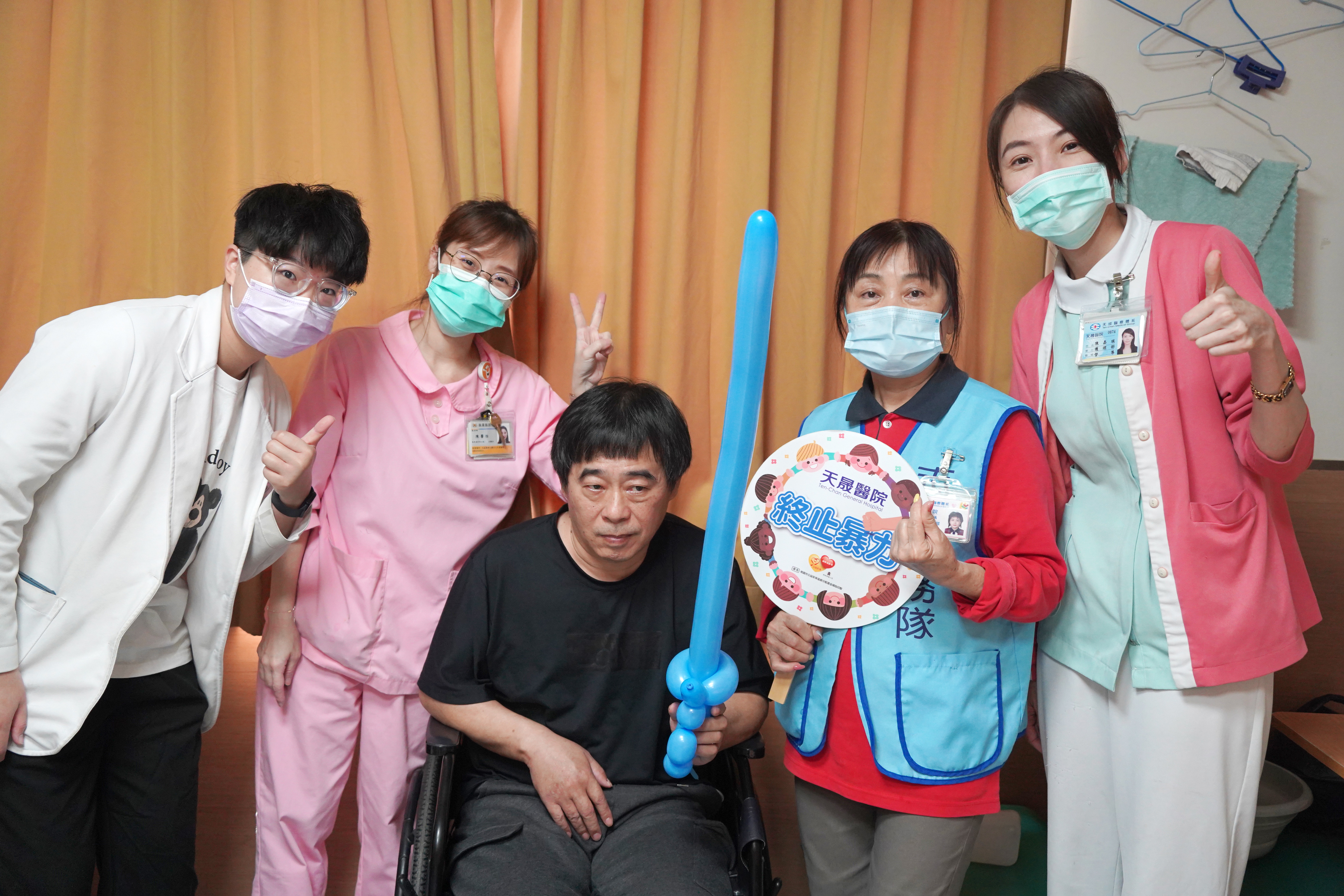 志願服務隊-兒童節病房關懷訪視活動