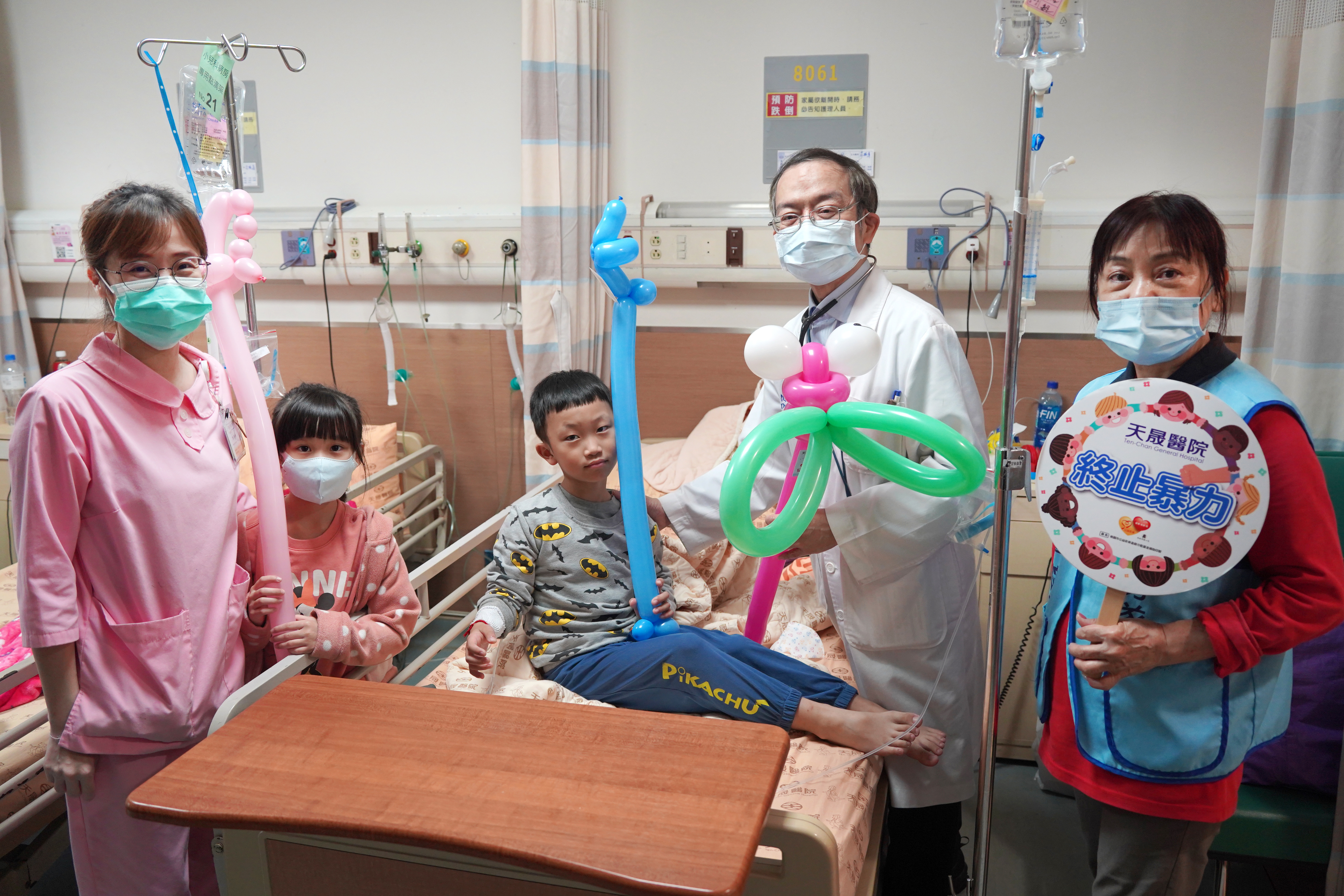 志願服務隊-兒童節病房關懷訪視活動