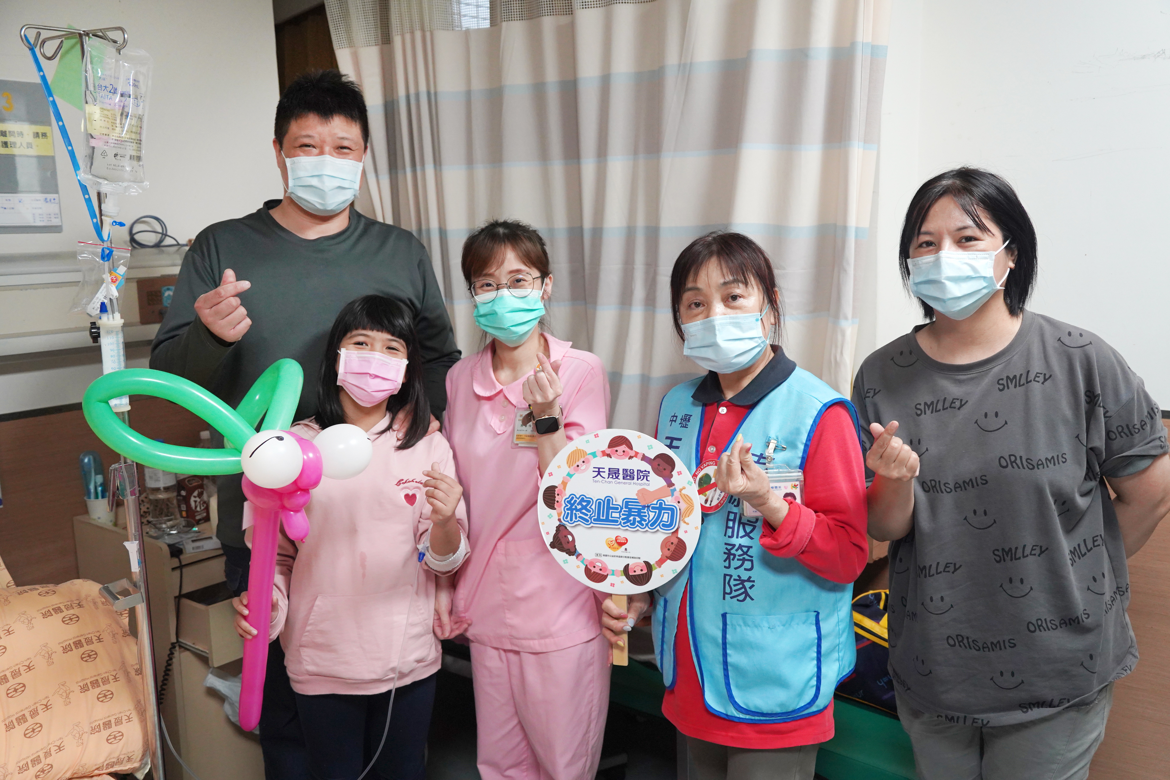 志願服務隊-兒童節病房關懷訪視活動