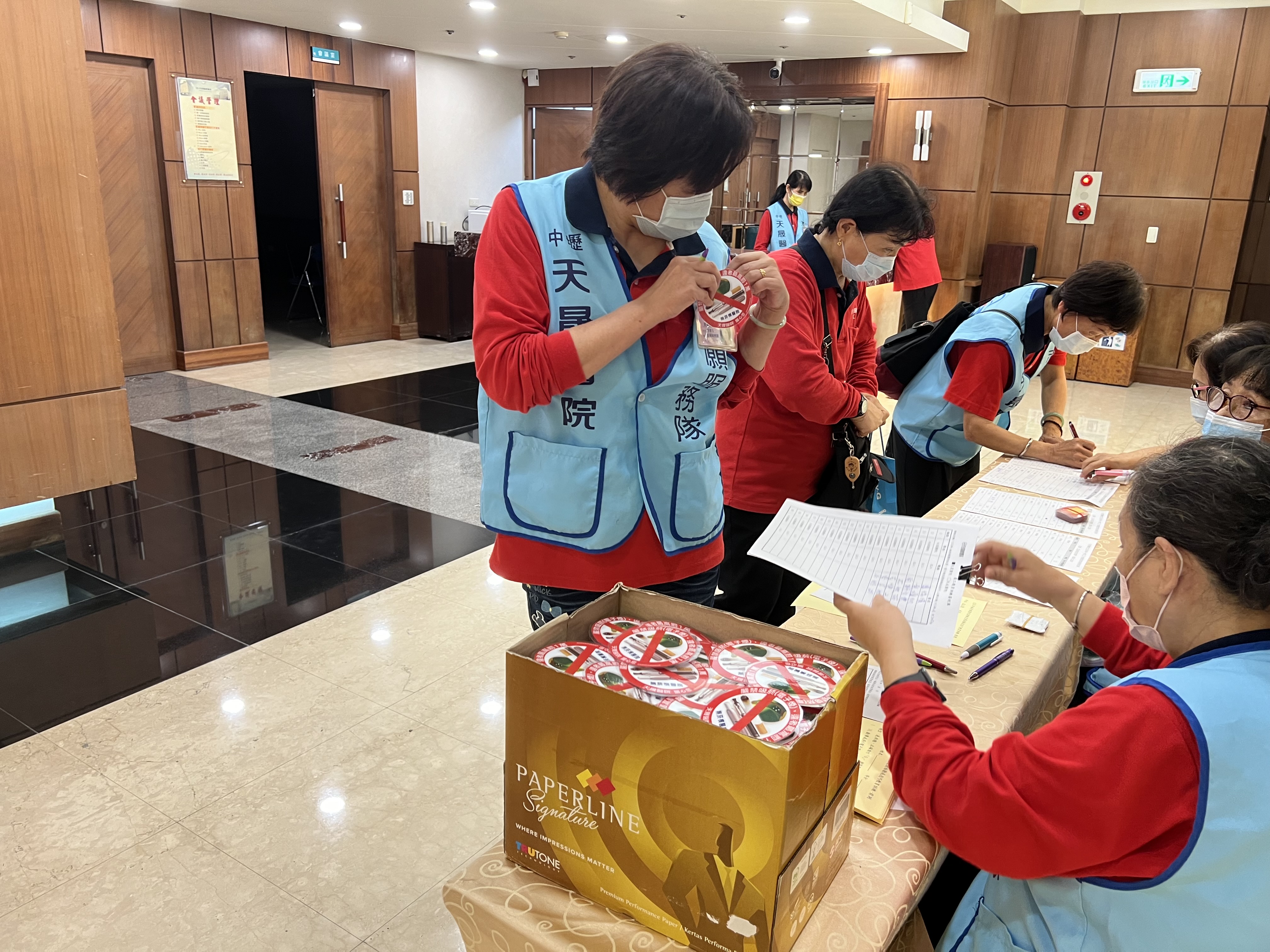 天晟國際會議廳-志工人員無菸檳醫院推動與勸戒技巧教育訓練