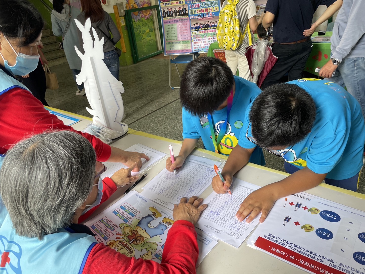 新街國小-健康促進菸害防制趣味站