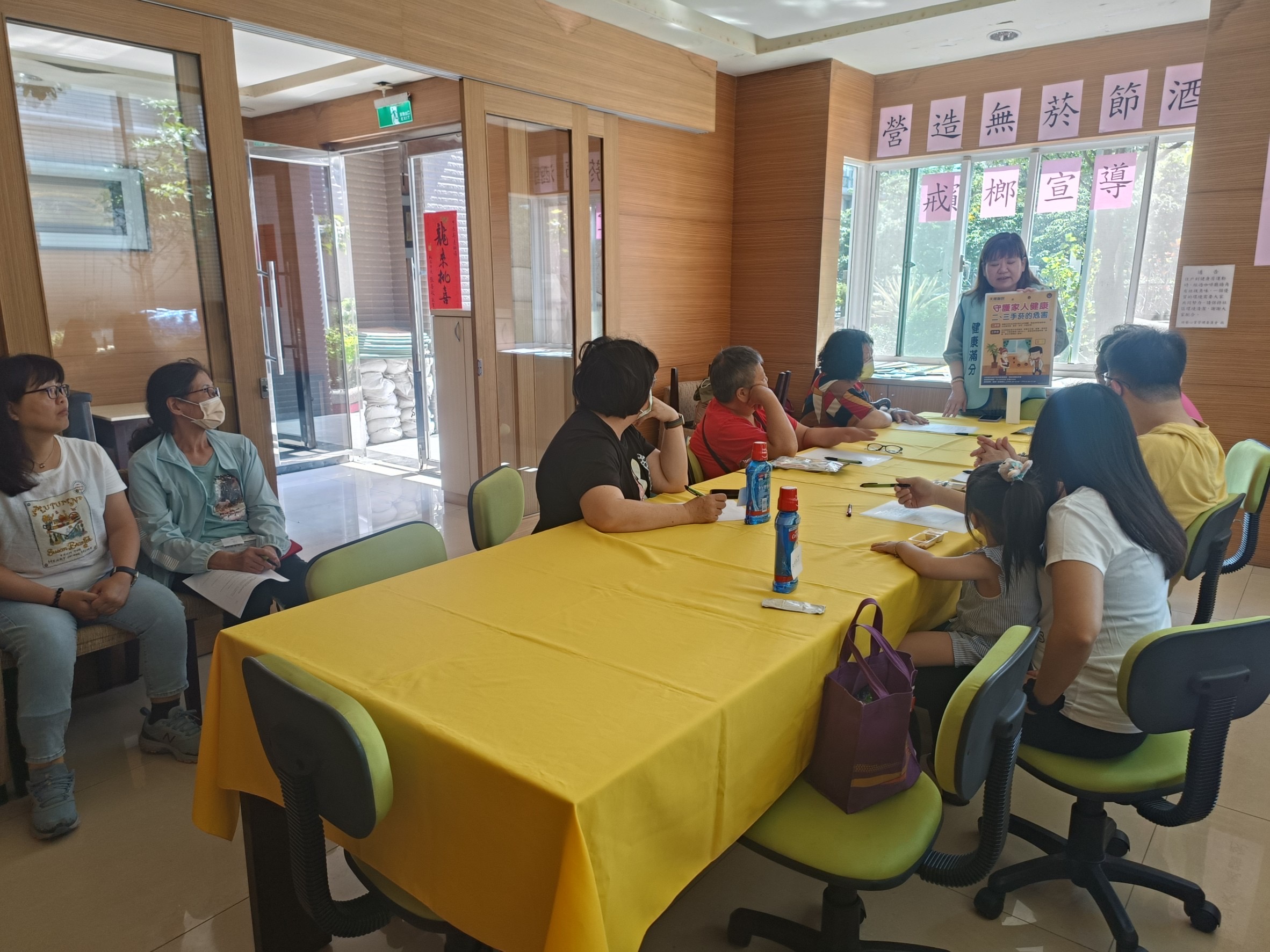 綠藝心賞社區-菸檳酒防制講座