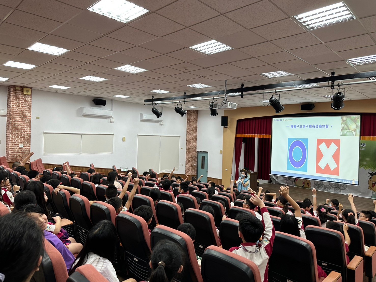 文欣國小-菸檳酒毒愛茲用藥安全講座