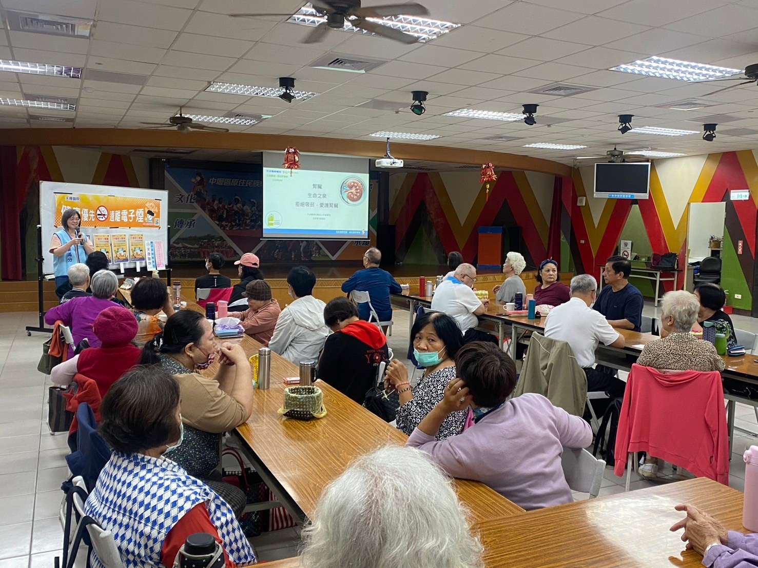 原住民會館-吸菸與腎病變相關講座健康講座