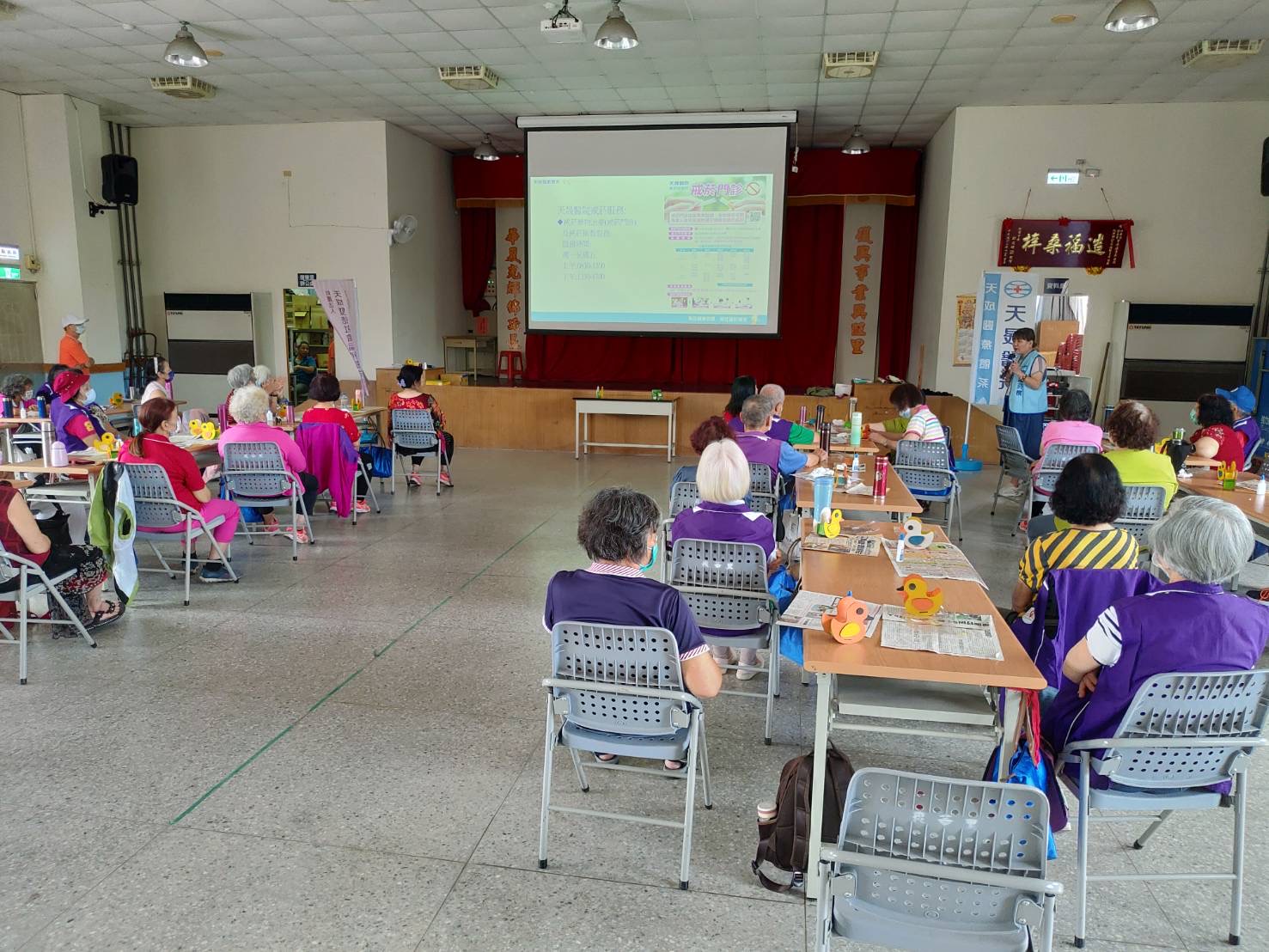 復華里-吸菸與腎臟病變相關性