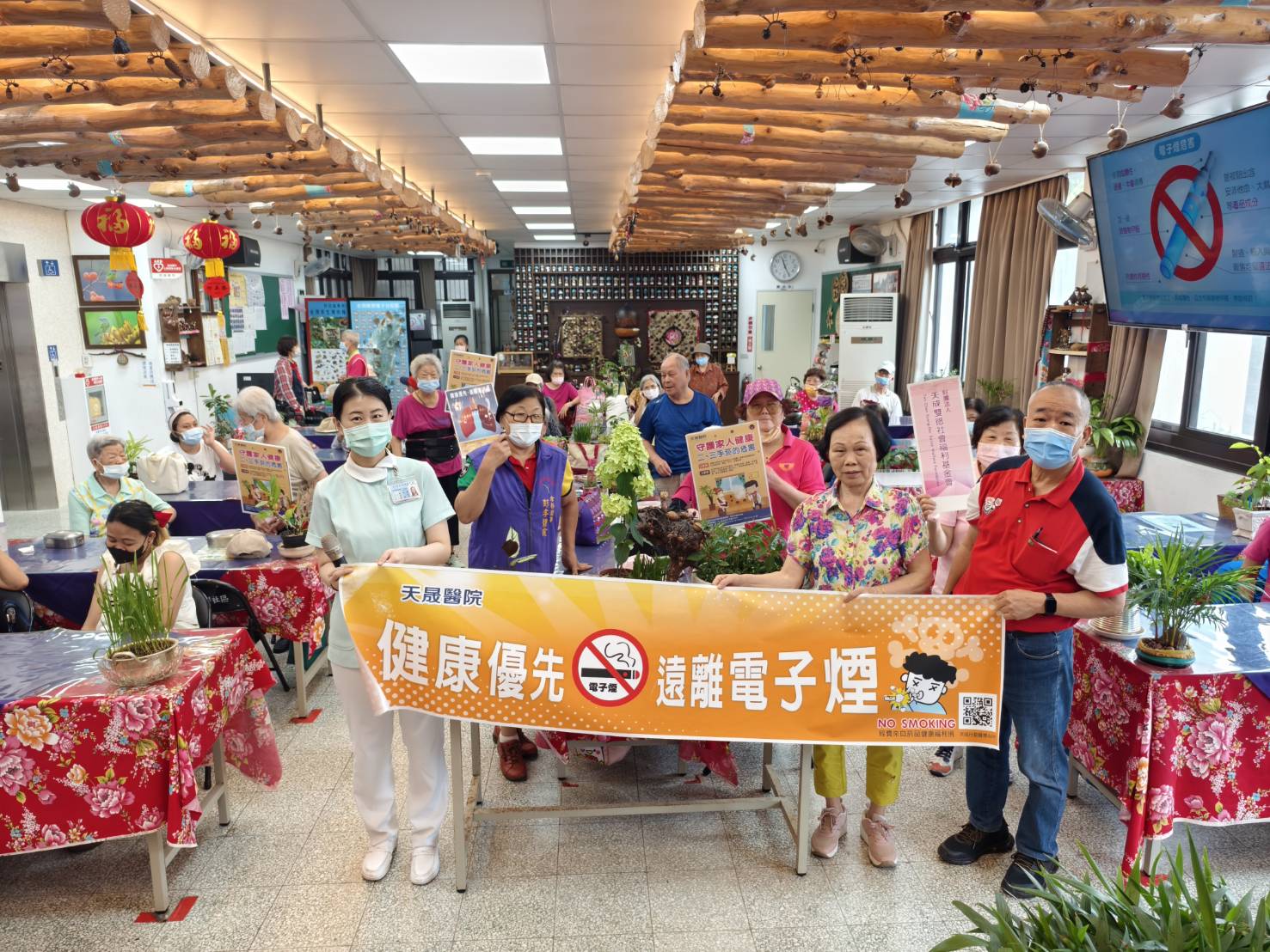 東興里-吸菸與腎臟病變相關性