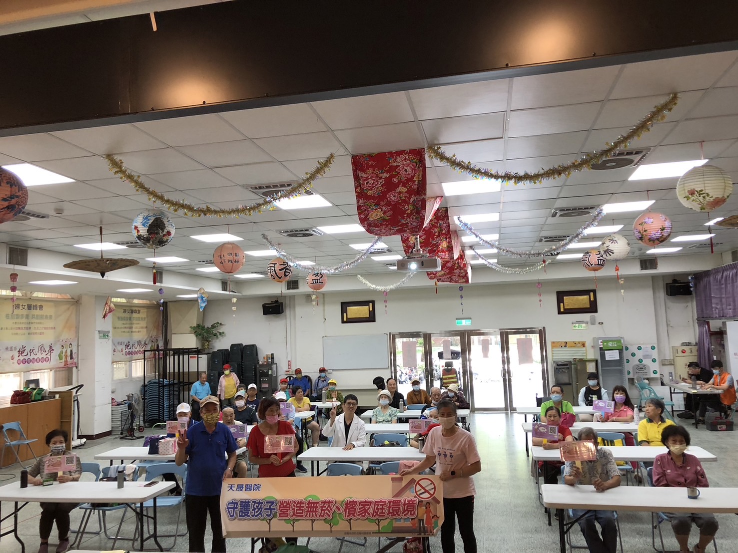 永福里-永福里-菸品與心理壓力