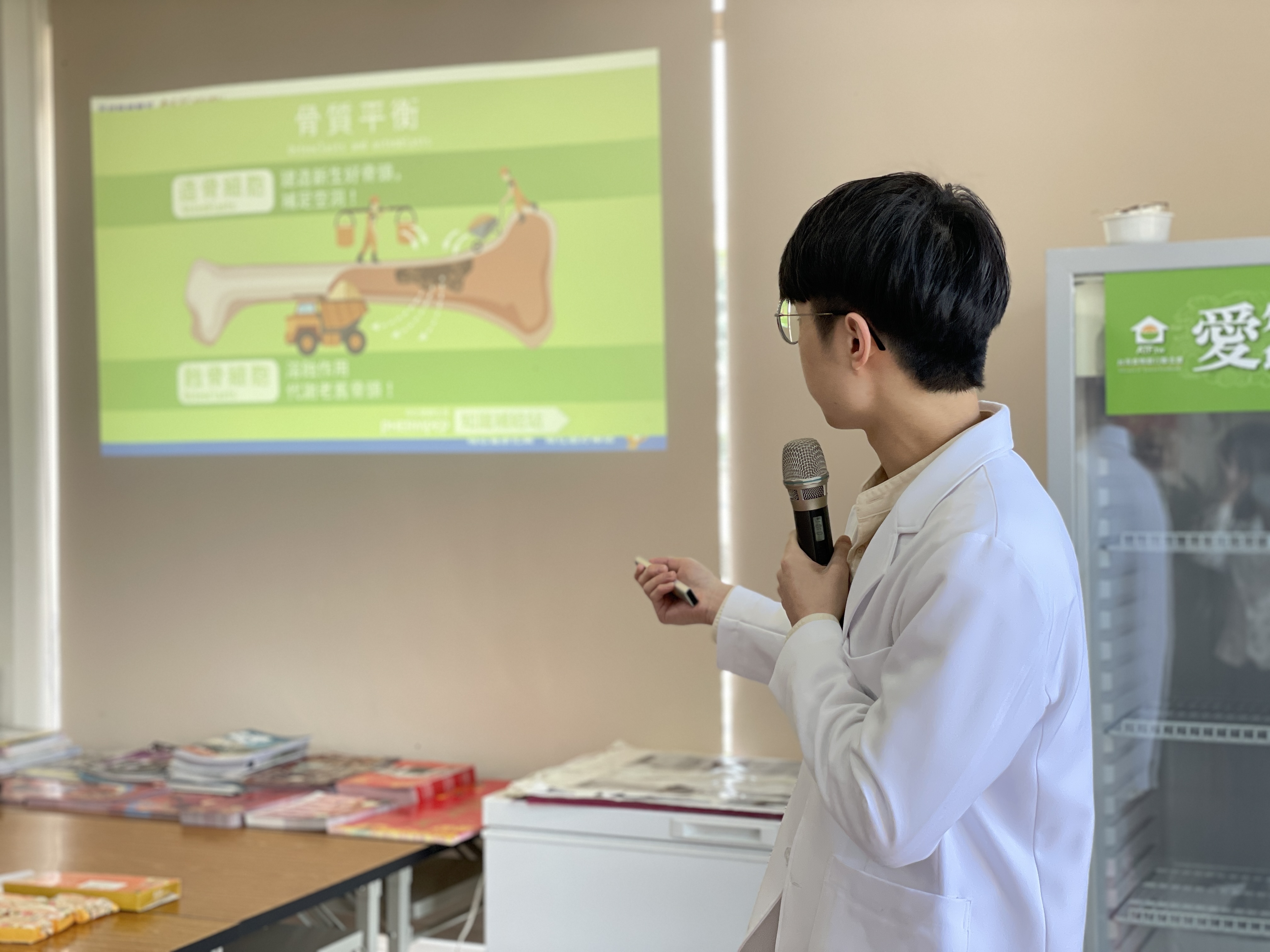 認識骨質疏鬆/鄭宇傑醫師-龍江市民活動中心